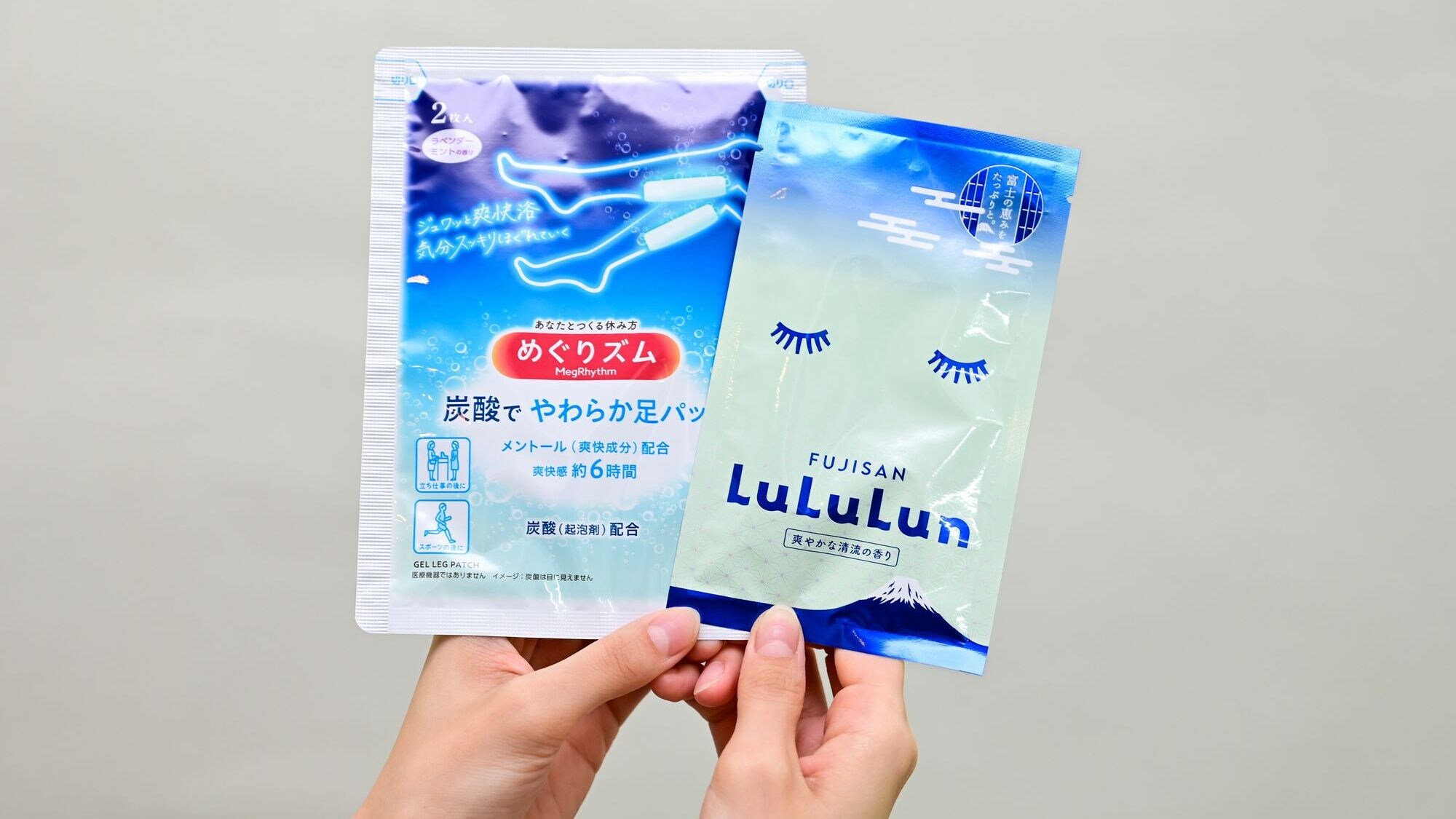 女孩旅行计划福利