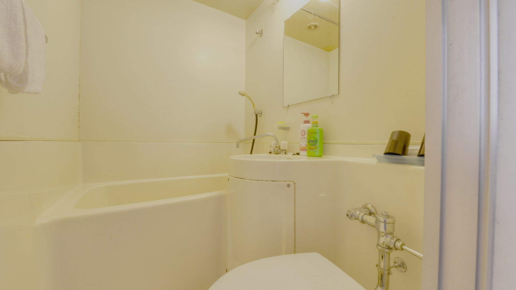 * Example of room