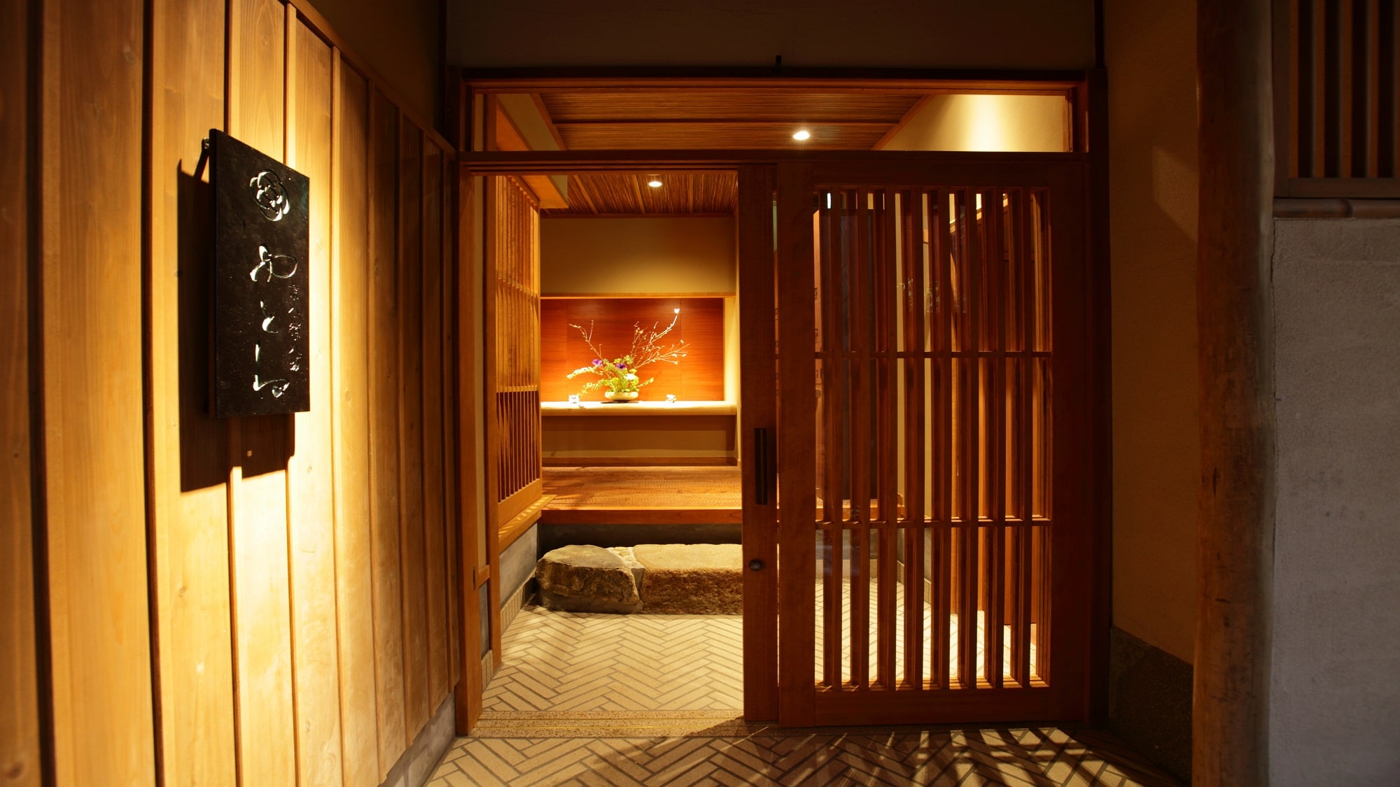 Entrance