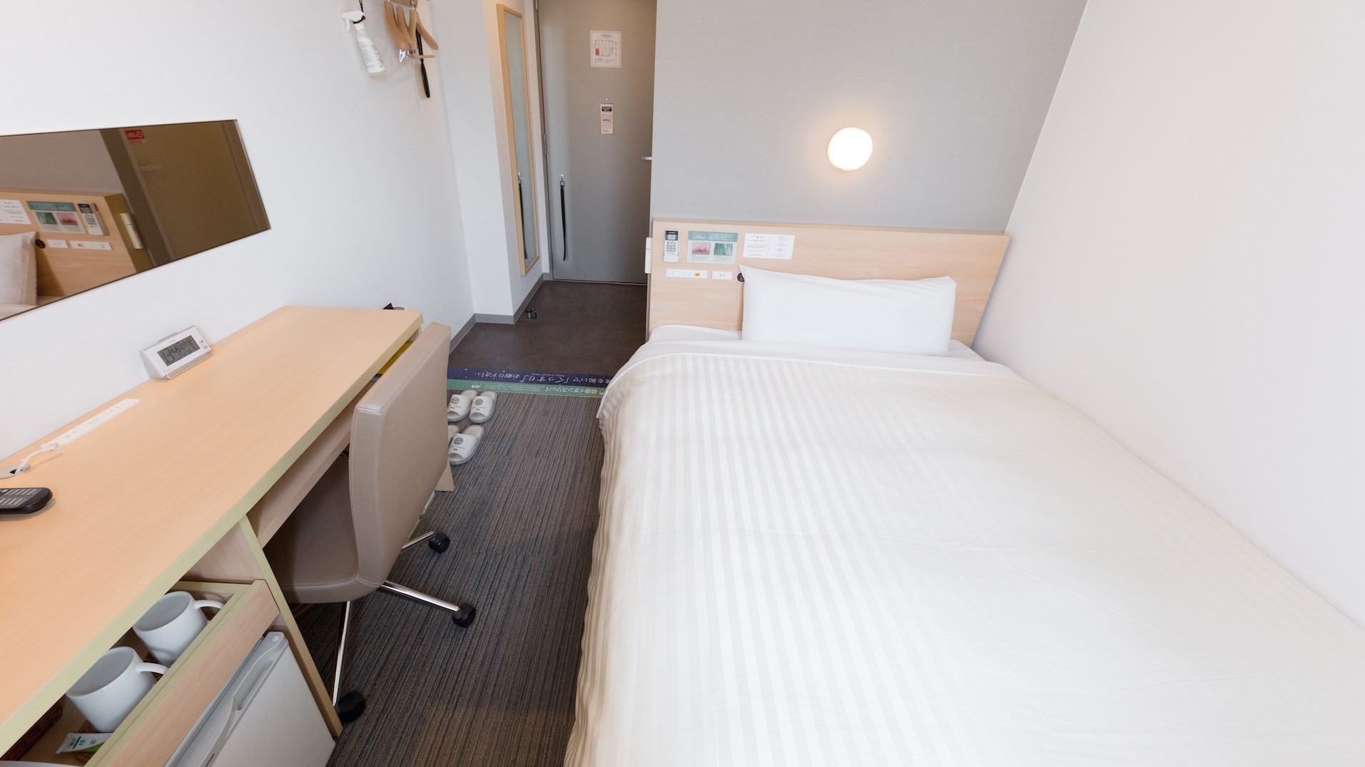 Enjoy a relaxing time in your own space