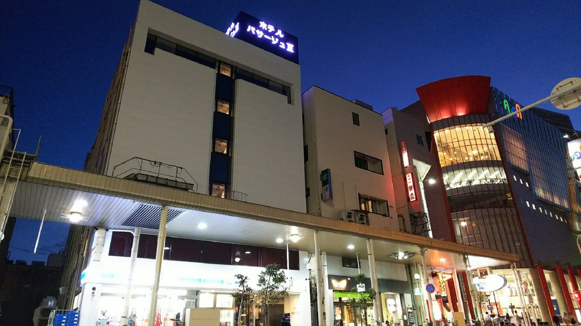 Appearance (night)