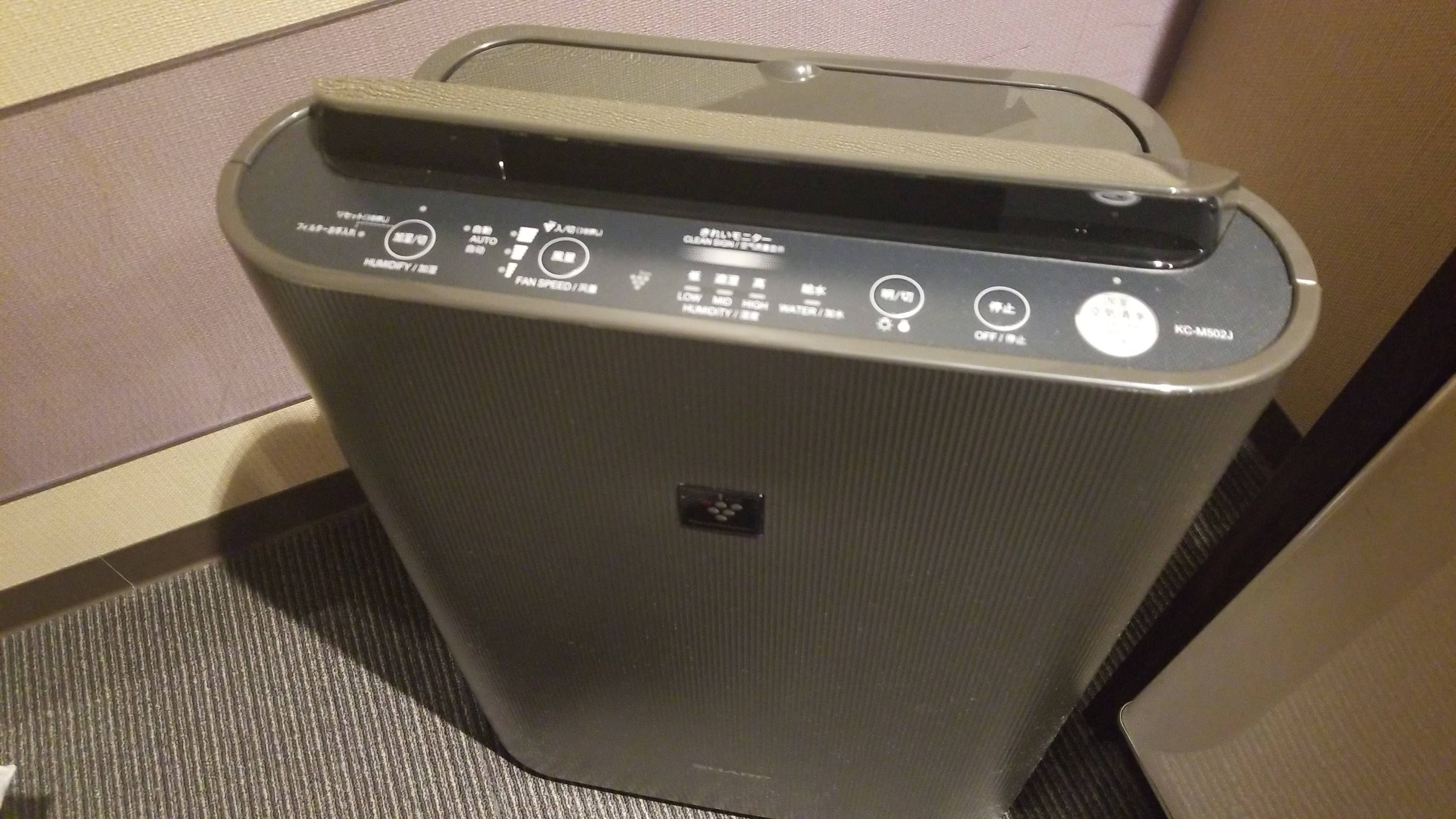 Humidifier/air purifier (guest rooms)