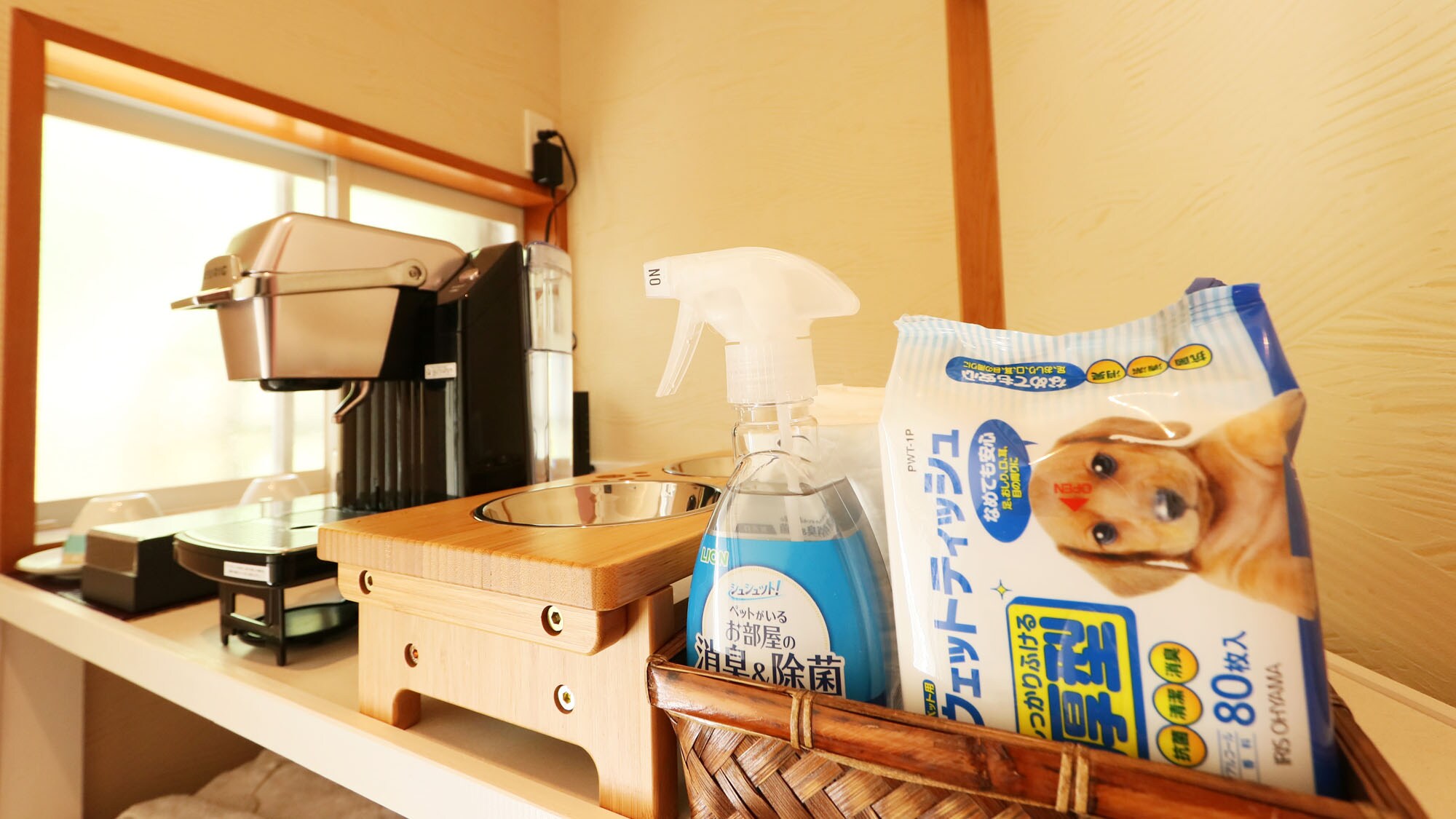 Hewan peliharaan diizinkan. Kamar bergaya Jepang-Barat. Perlengkapan hewan peliharaan dan pembuat kopi tersedia.