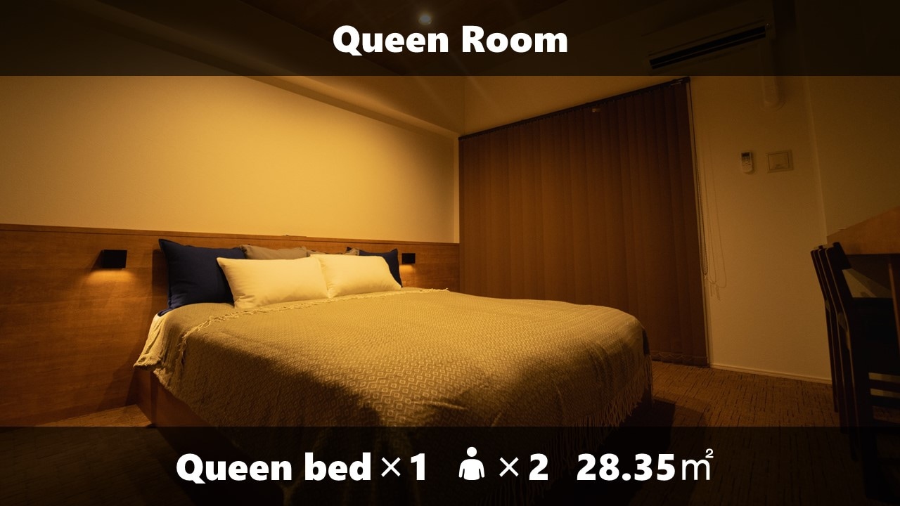 Queen Suite