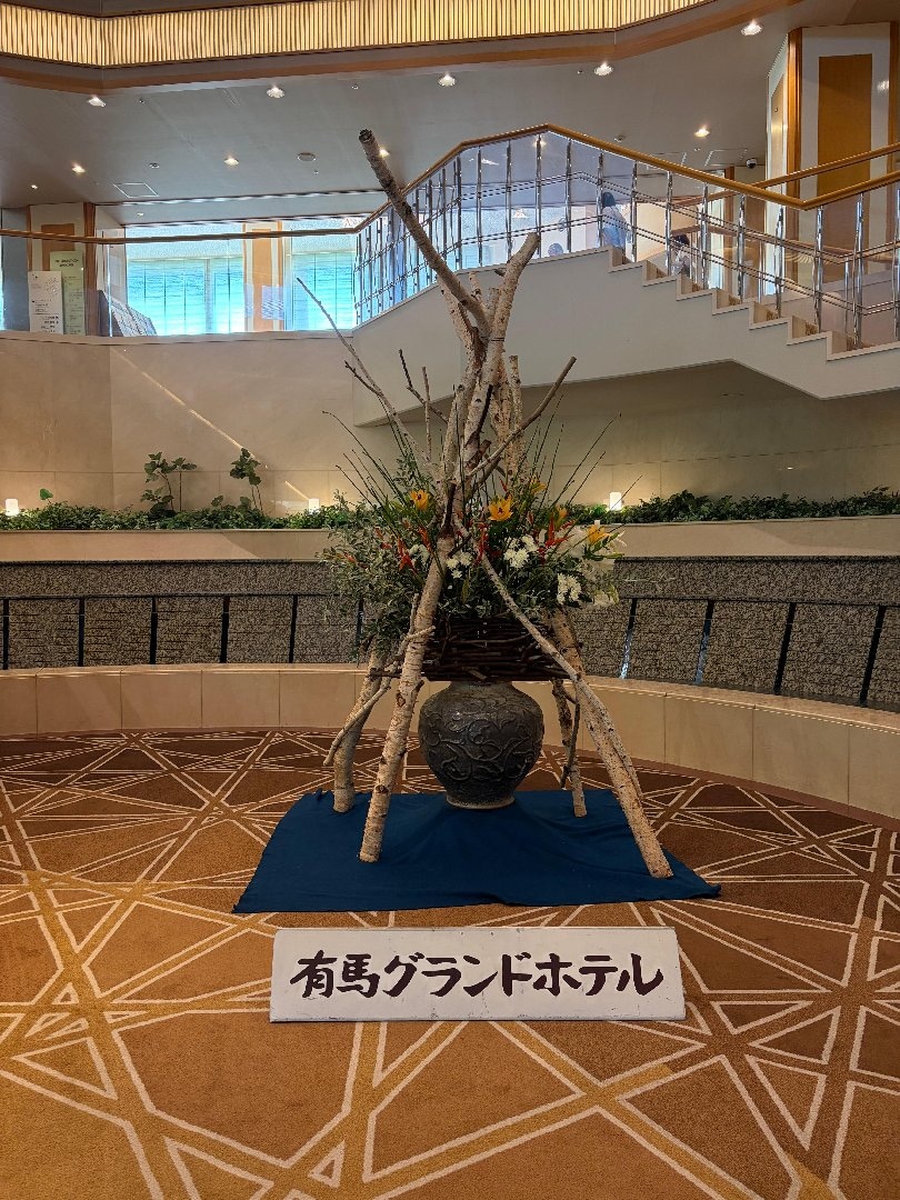 IMG_3209.jpeg