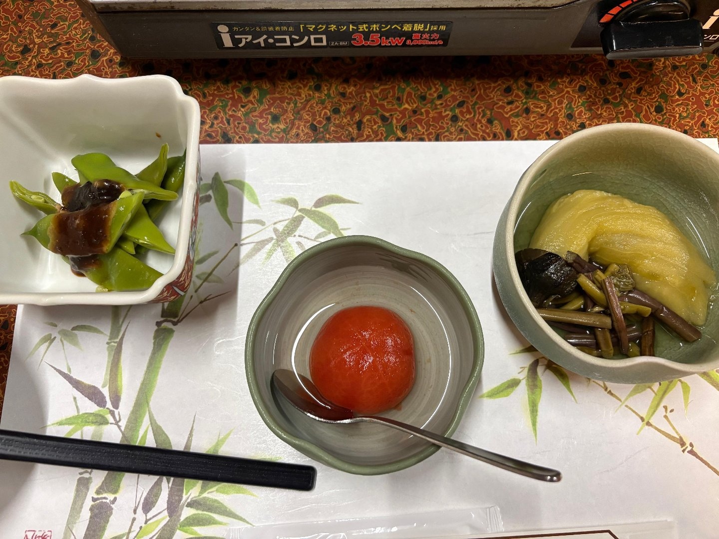 AE7C382C-CABF-43FF-B26D-5CBEA224081B.jpeg