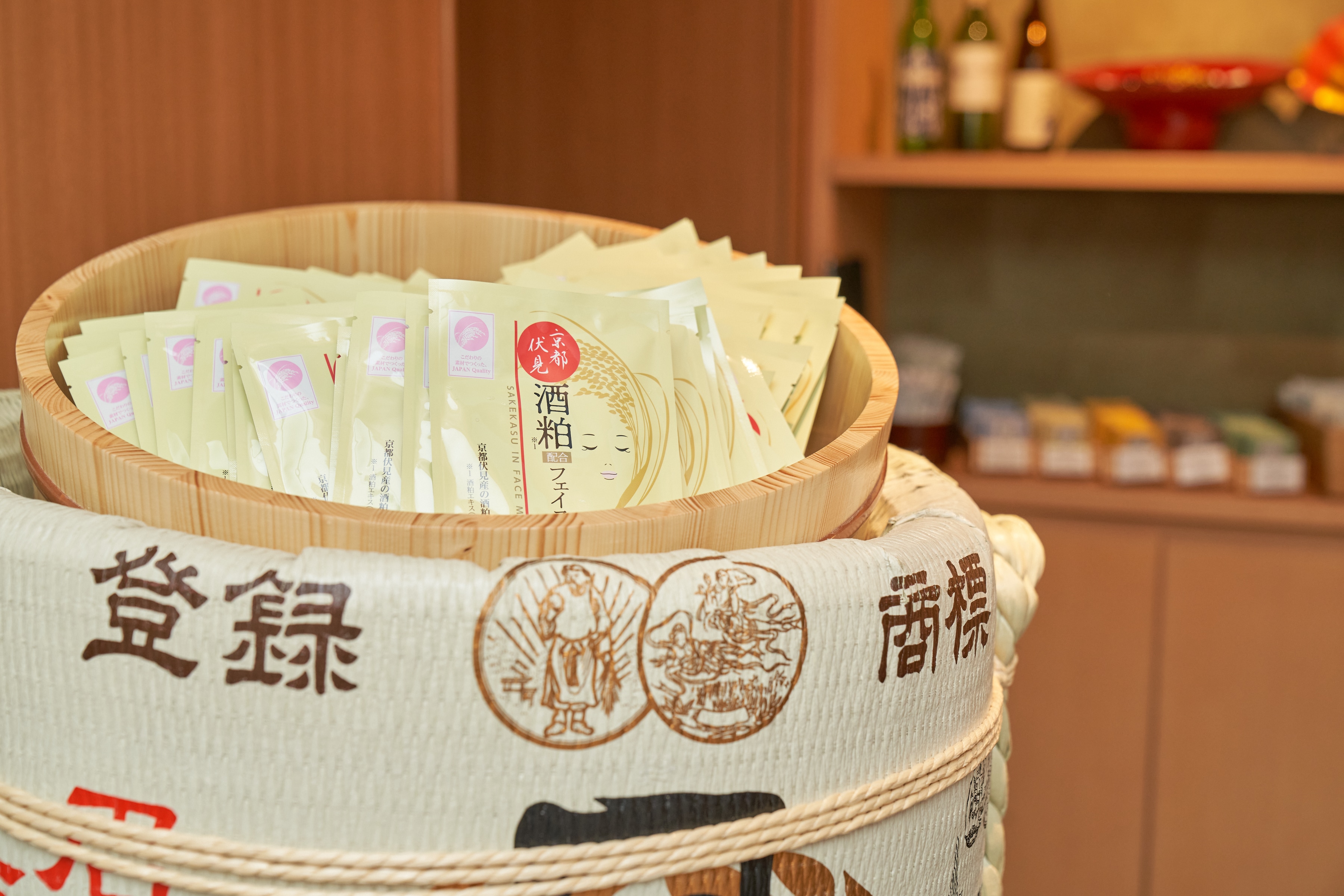 Sake lees face mask after bath♪
