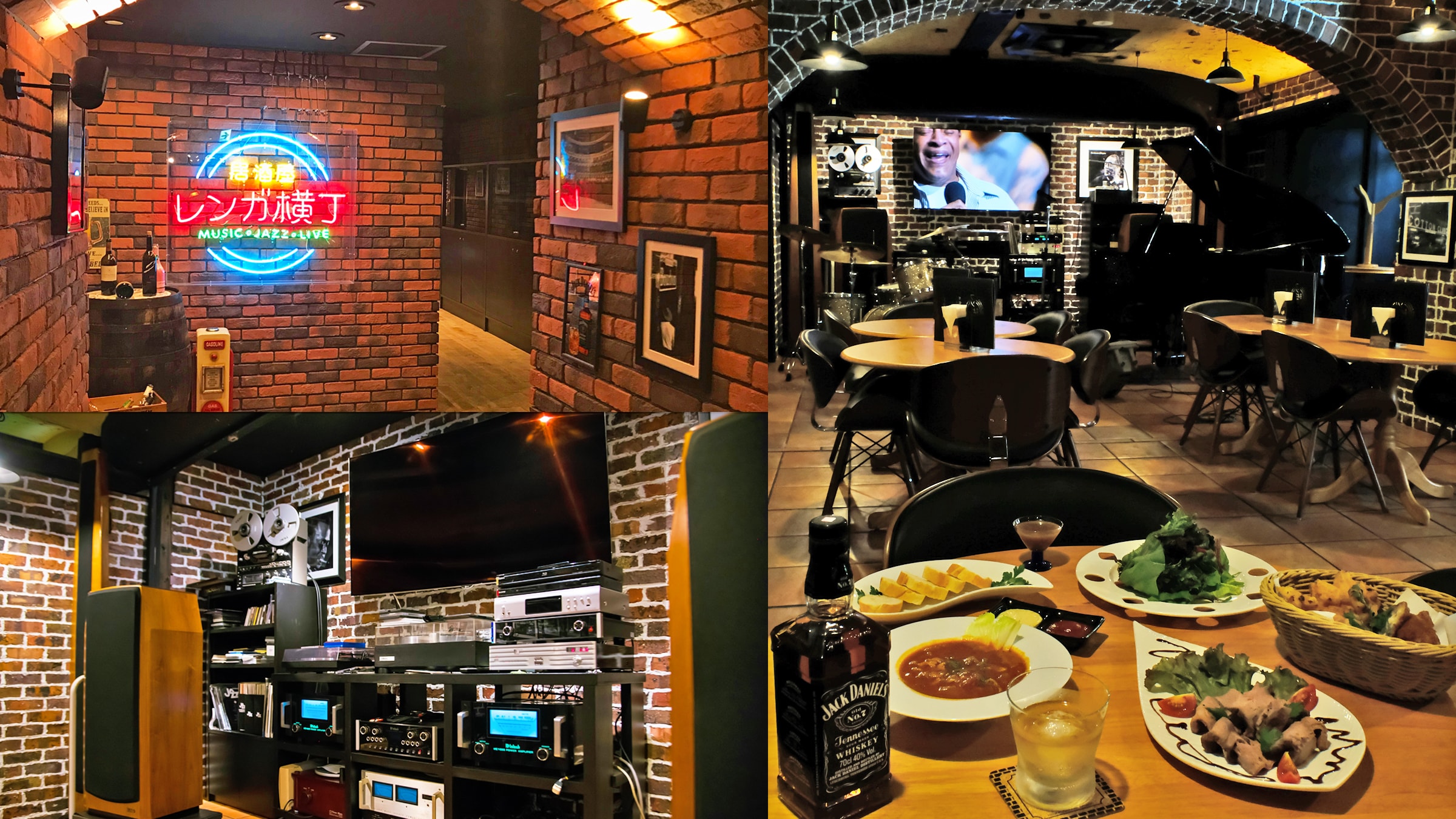 [Other] Facilities: Renga Yokocho Izakaya