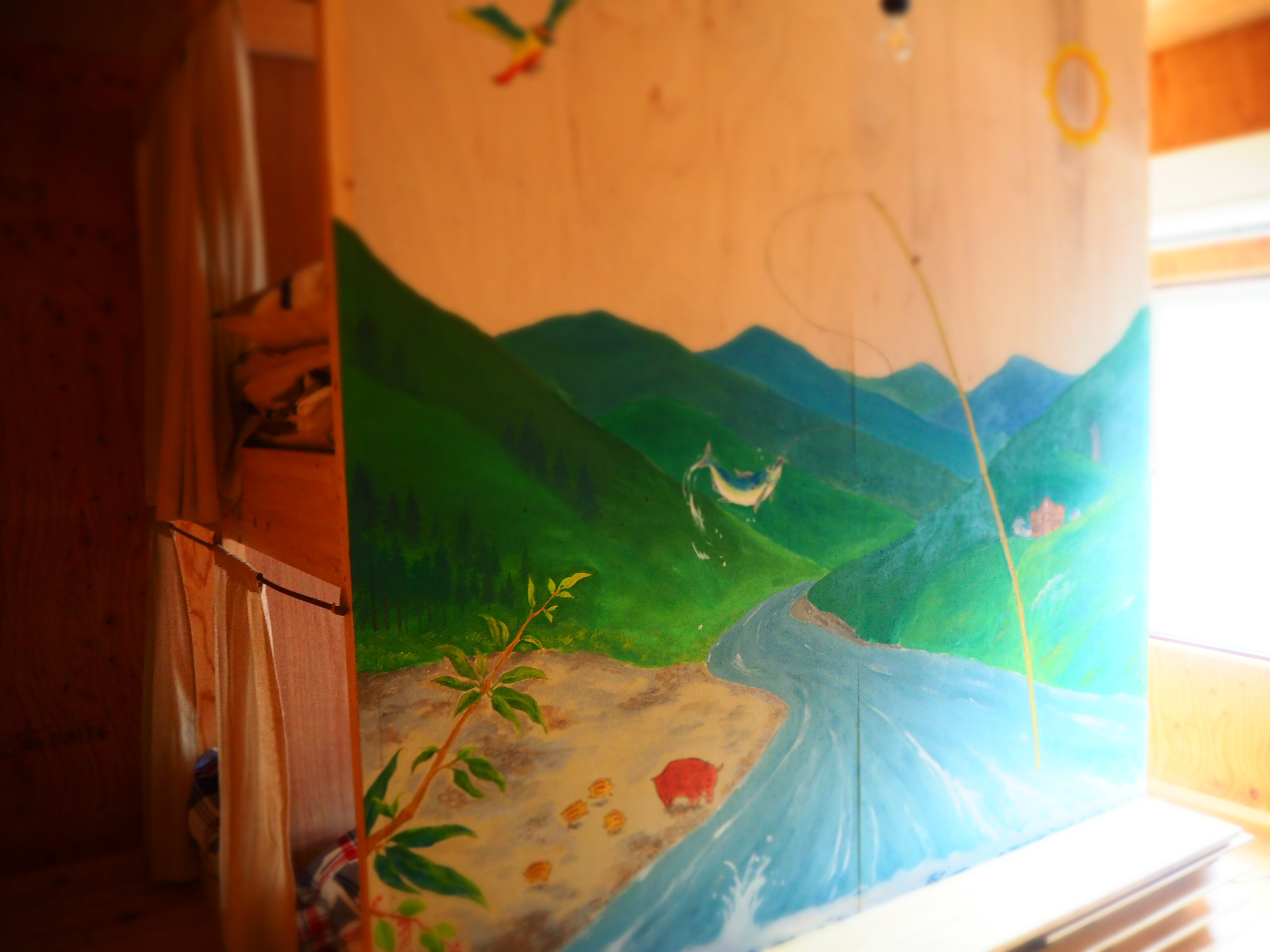 Dormitory