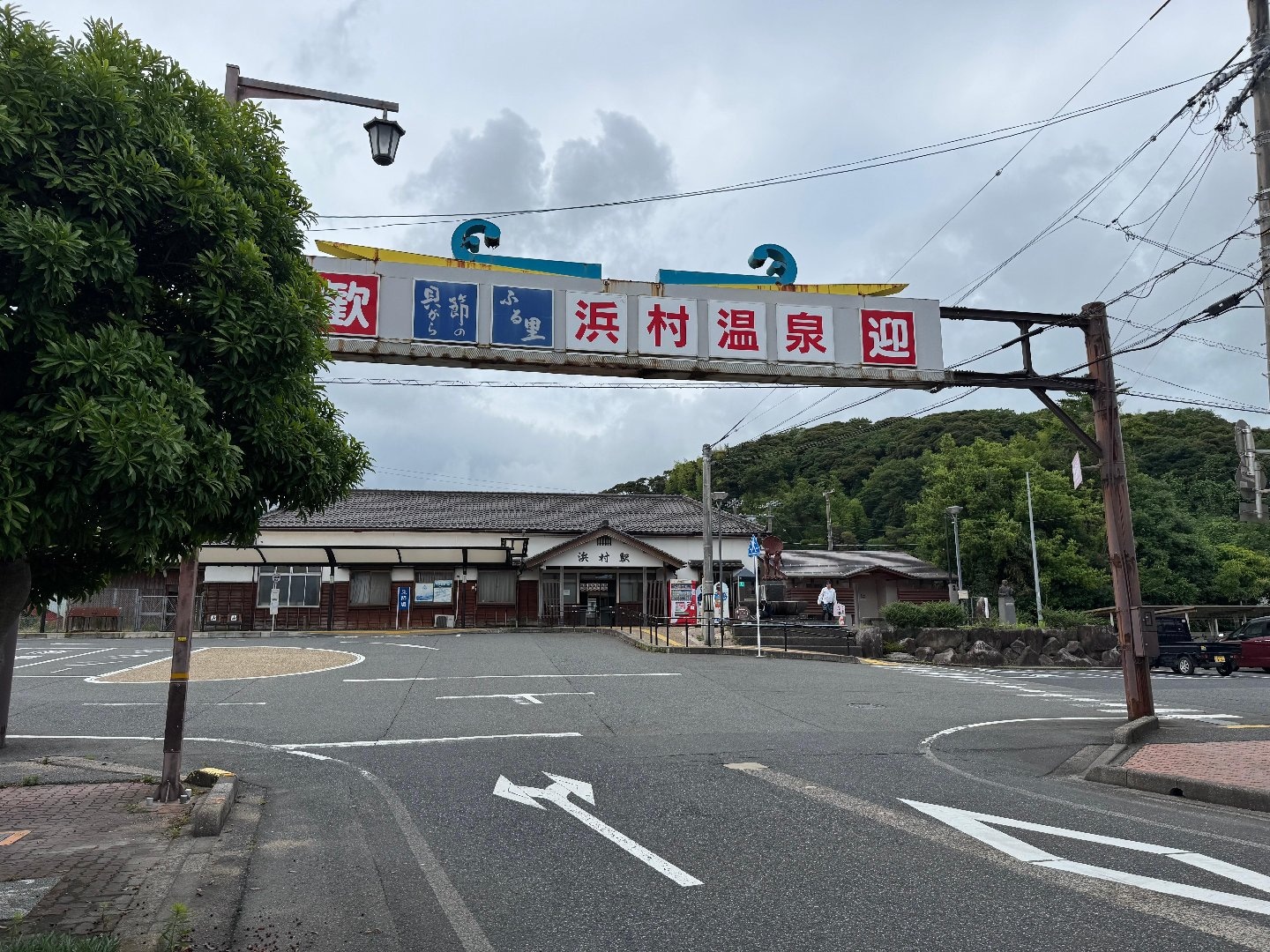 IMG_3749.jpeg