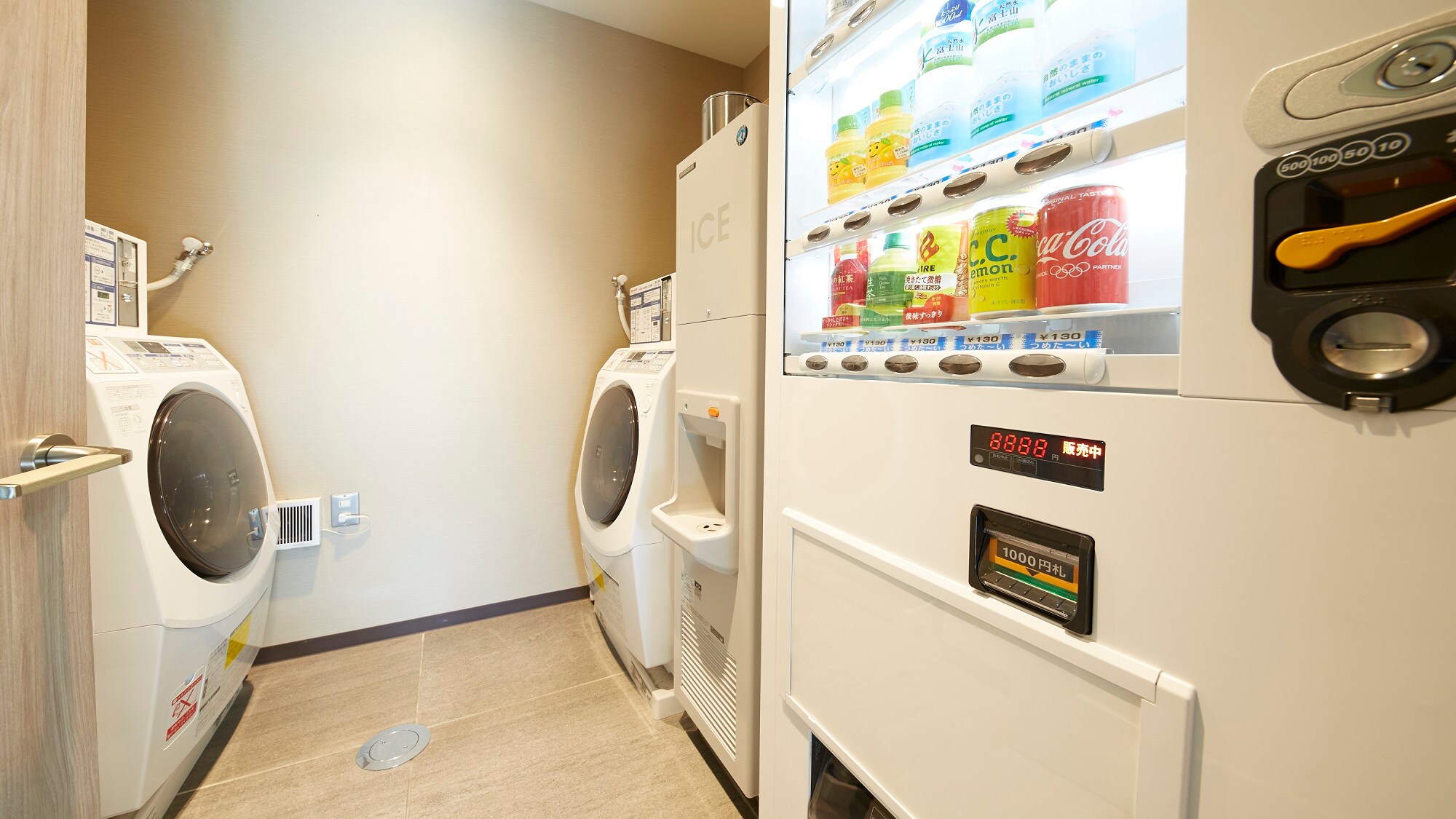 Coin laundry
