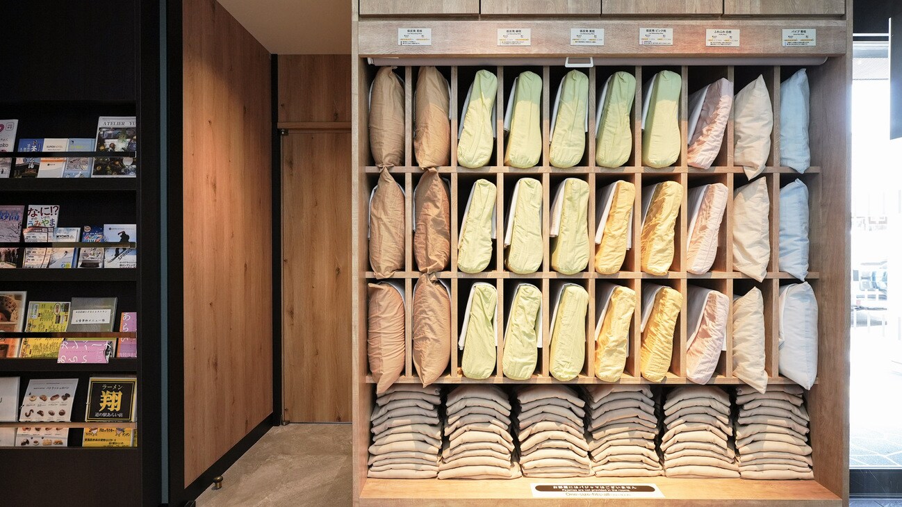 Choose from 8 different pillows that will fit your head and help you sleep