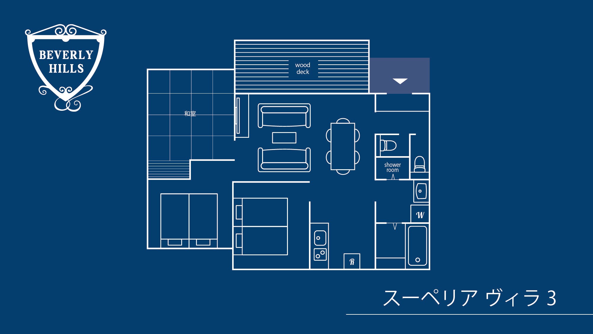 Vila Superior 3 (86 m2)