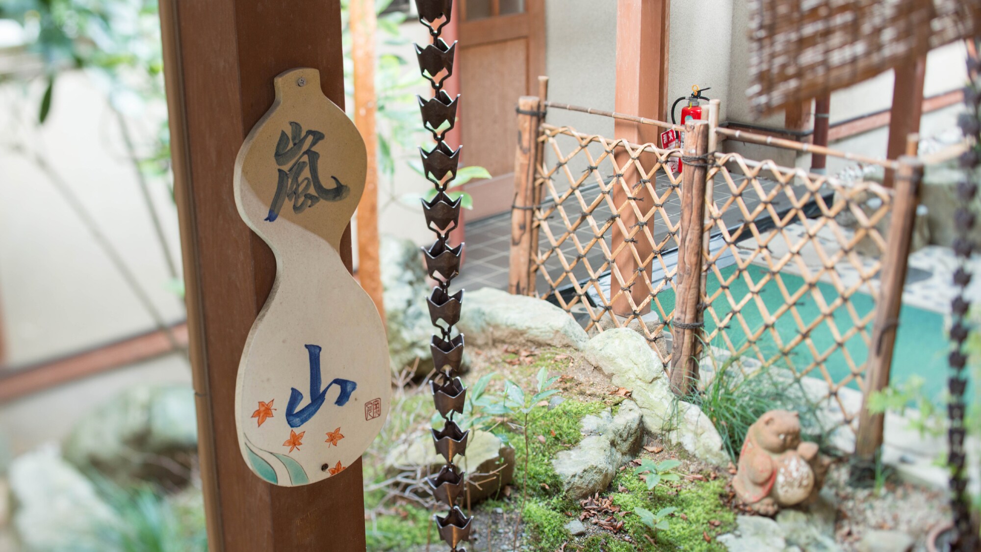 Japanese-style room_Arashiyama