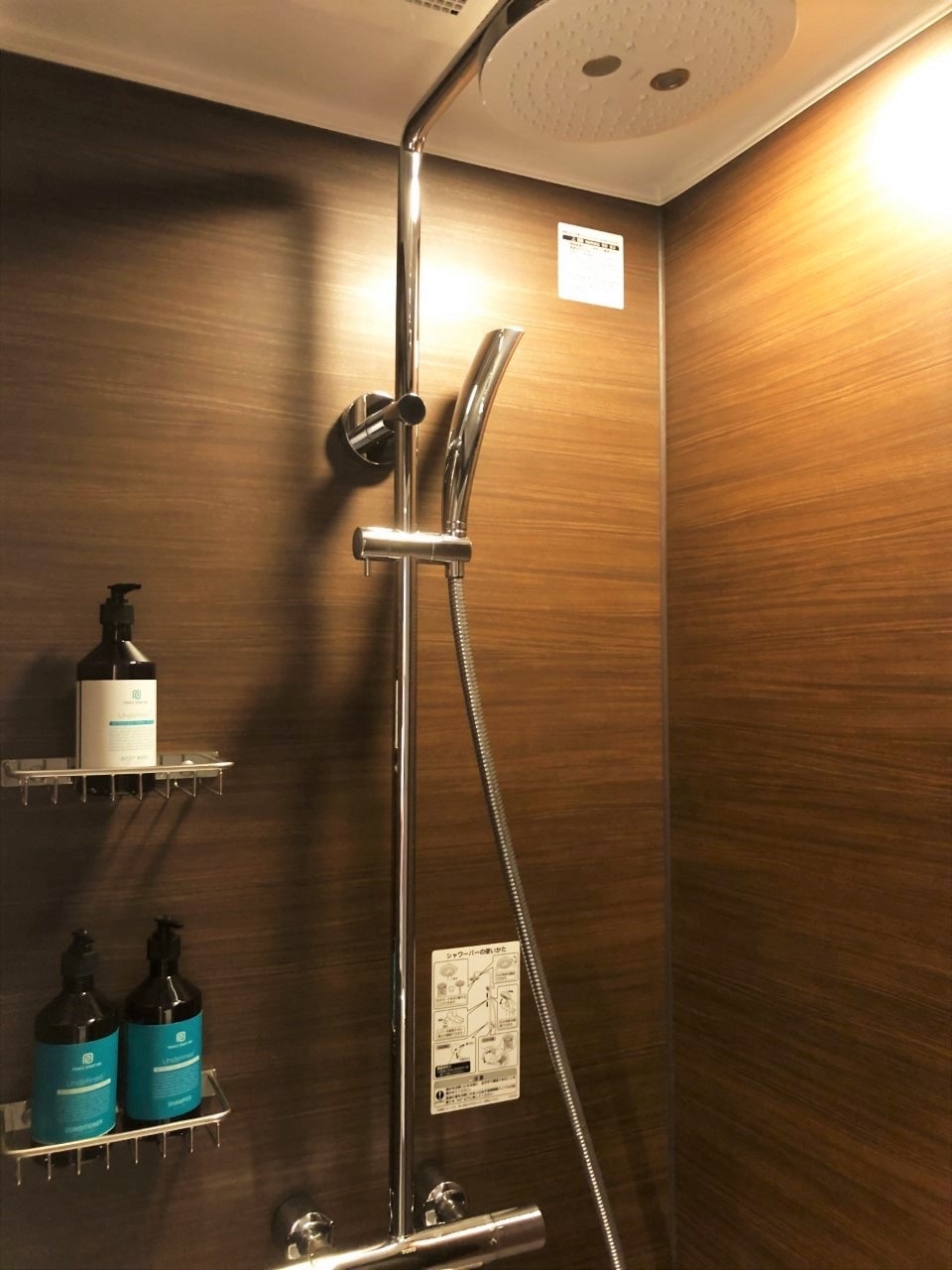 shower
