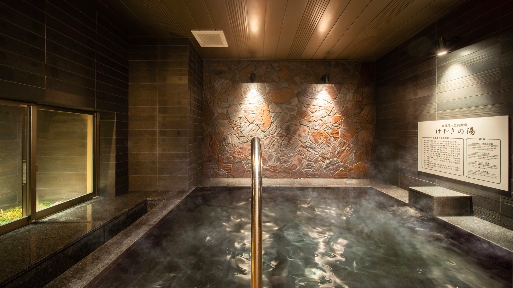 男女別浴場で時間を気にせずご利用いただけます♪