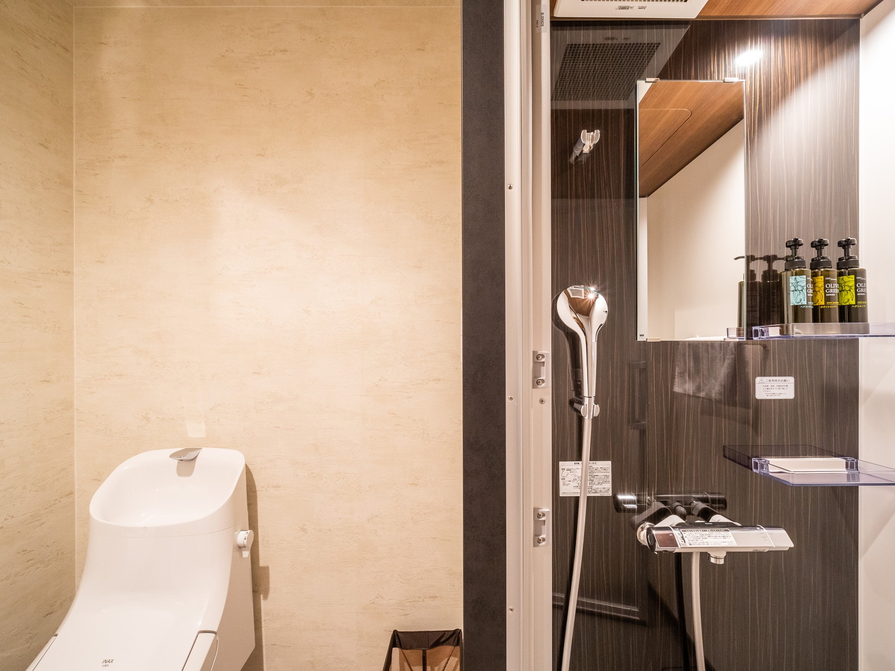 Clean shower room