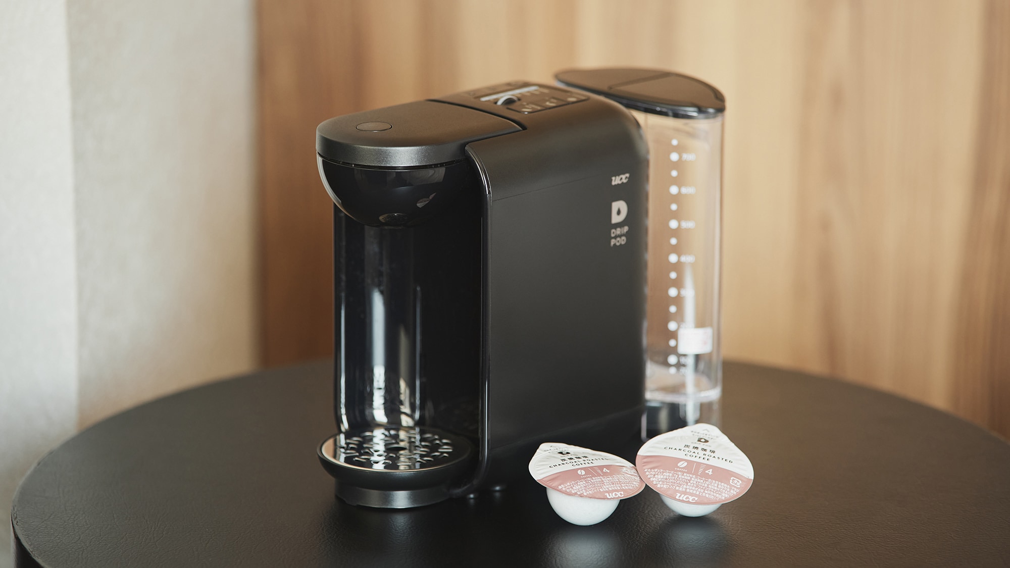 We have installed a coffee maker. You can enjoy coffee that you brew yourself.