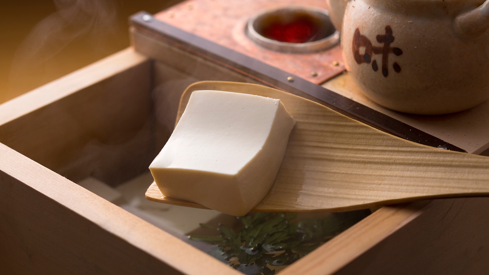 ■Breakfast-Tofu-■