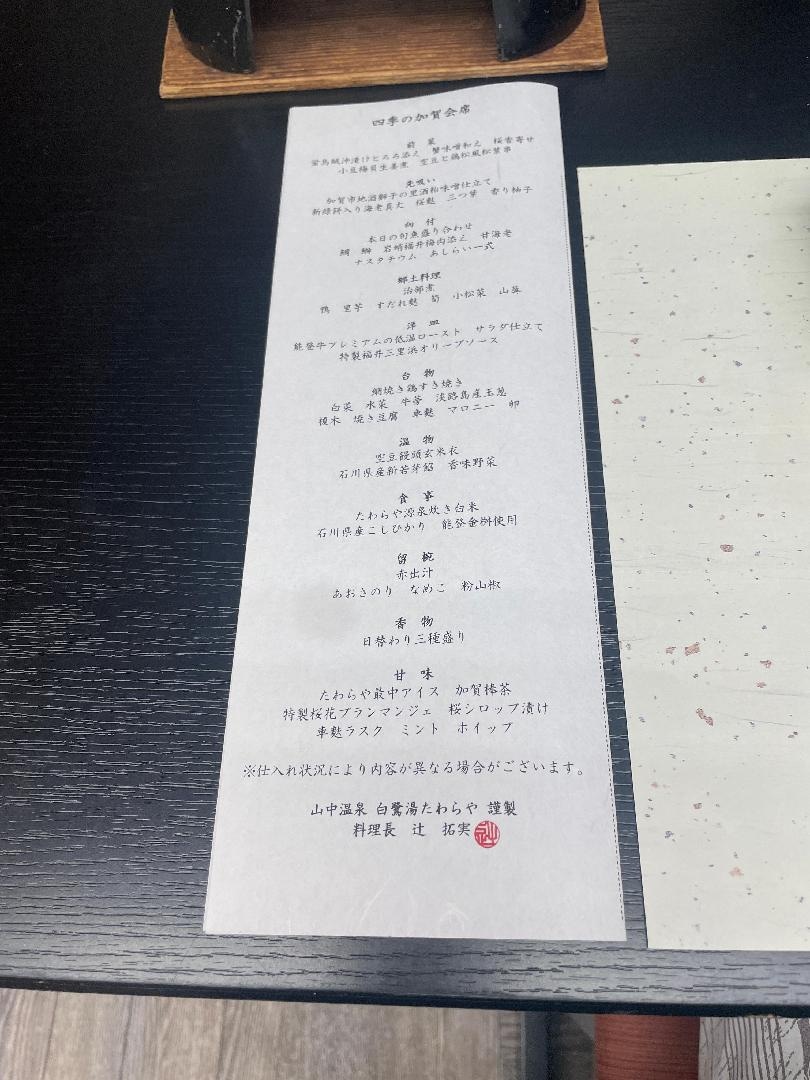 8B6A229E-38F9-41AE-902C-5F6577D2977B.jpeg