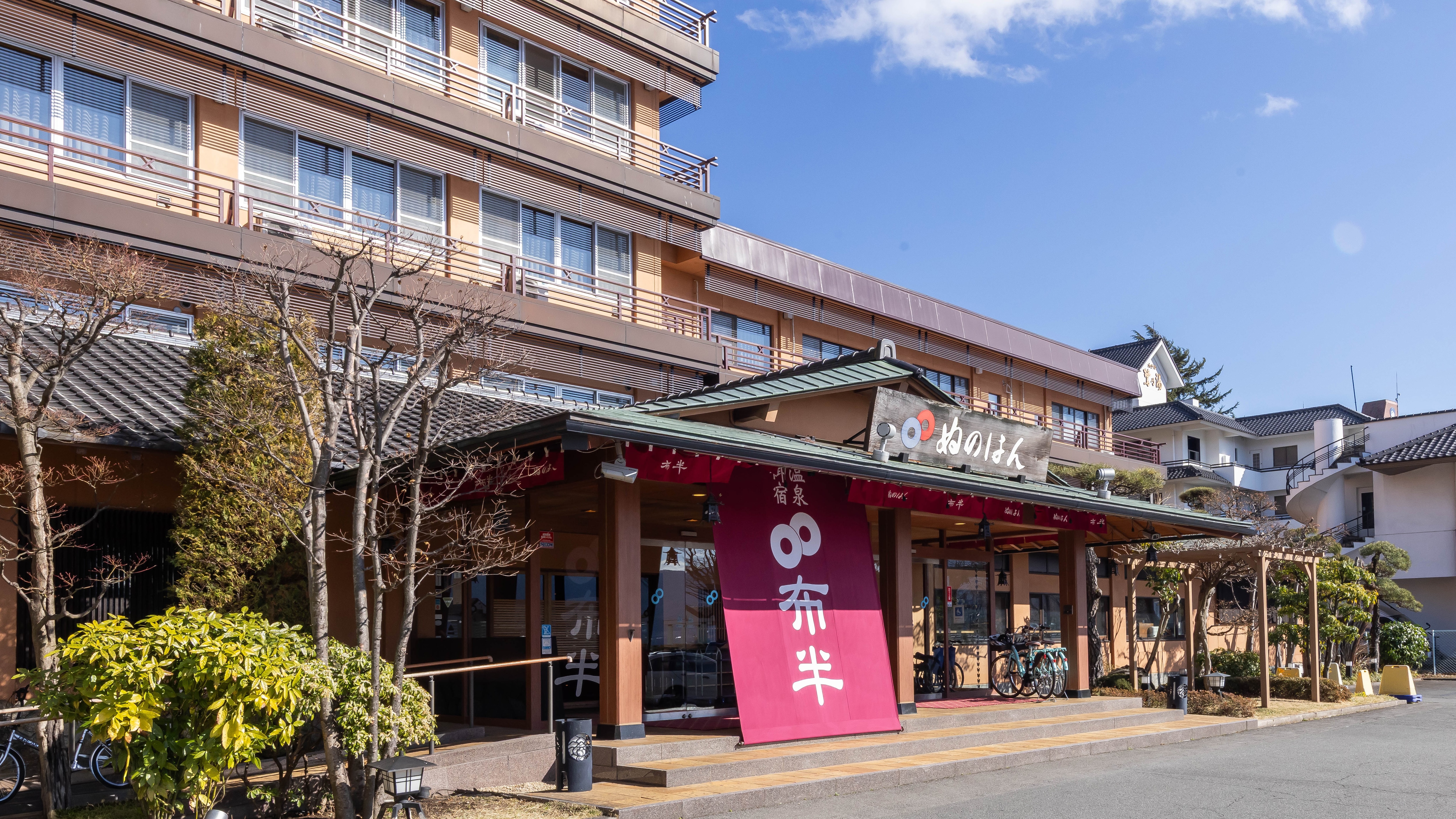Nunohan "Exterior"