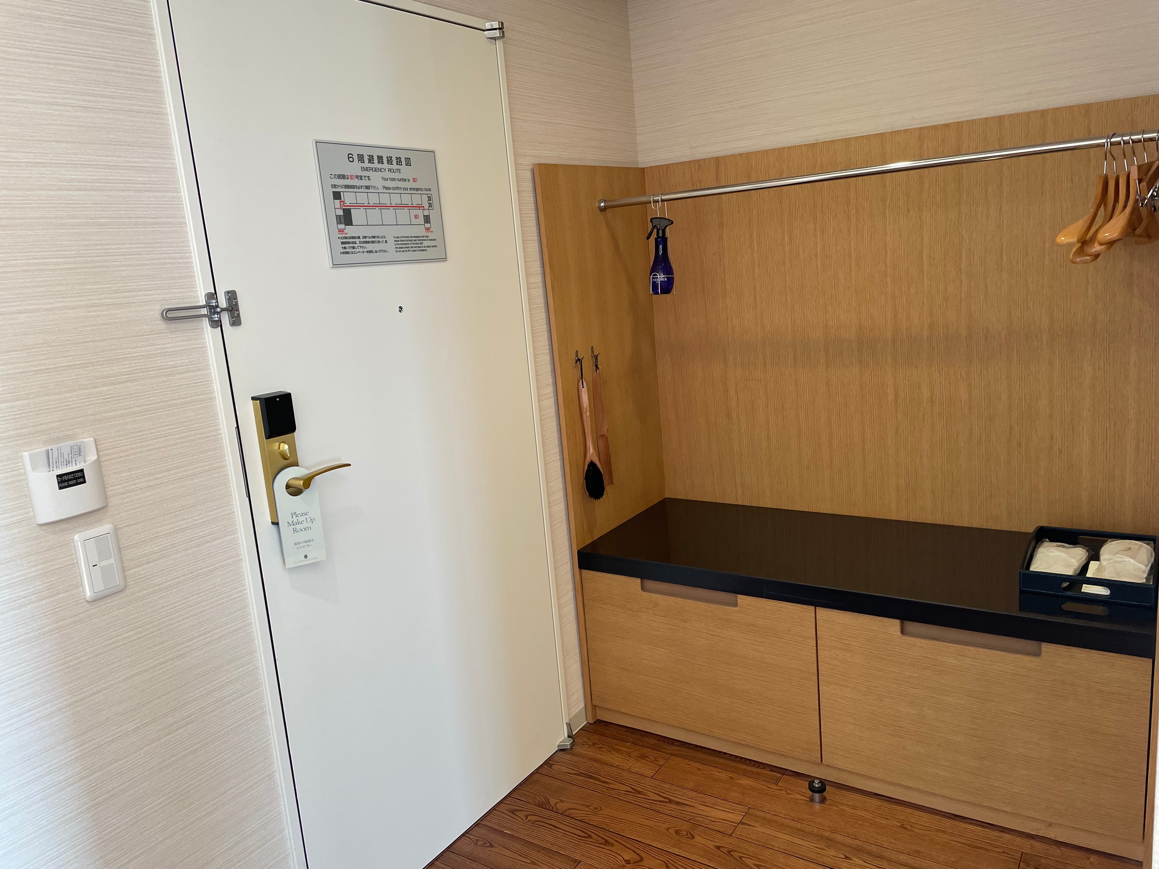 Barrier-free room: 40.8 m2
