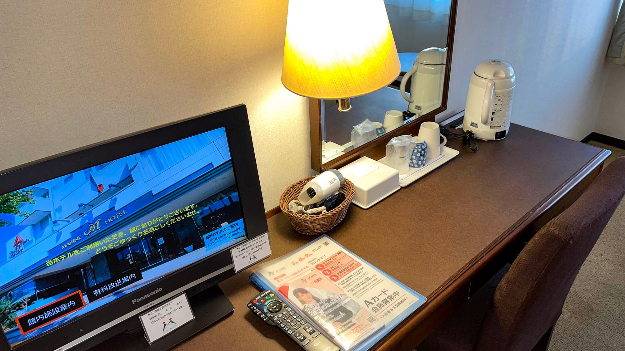 ・[Room example] All rooms are equipped with a TV and a kettle.