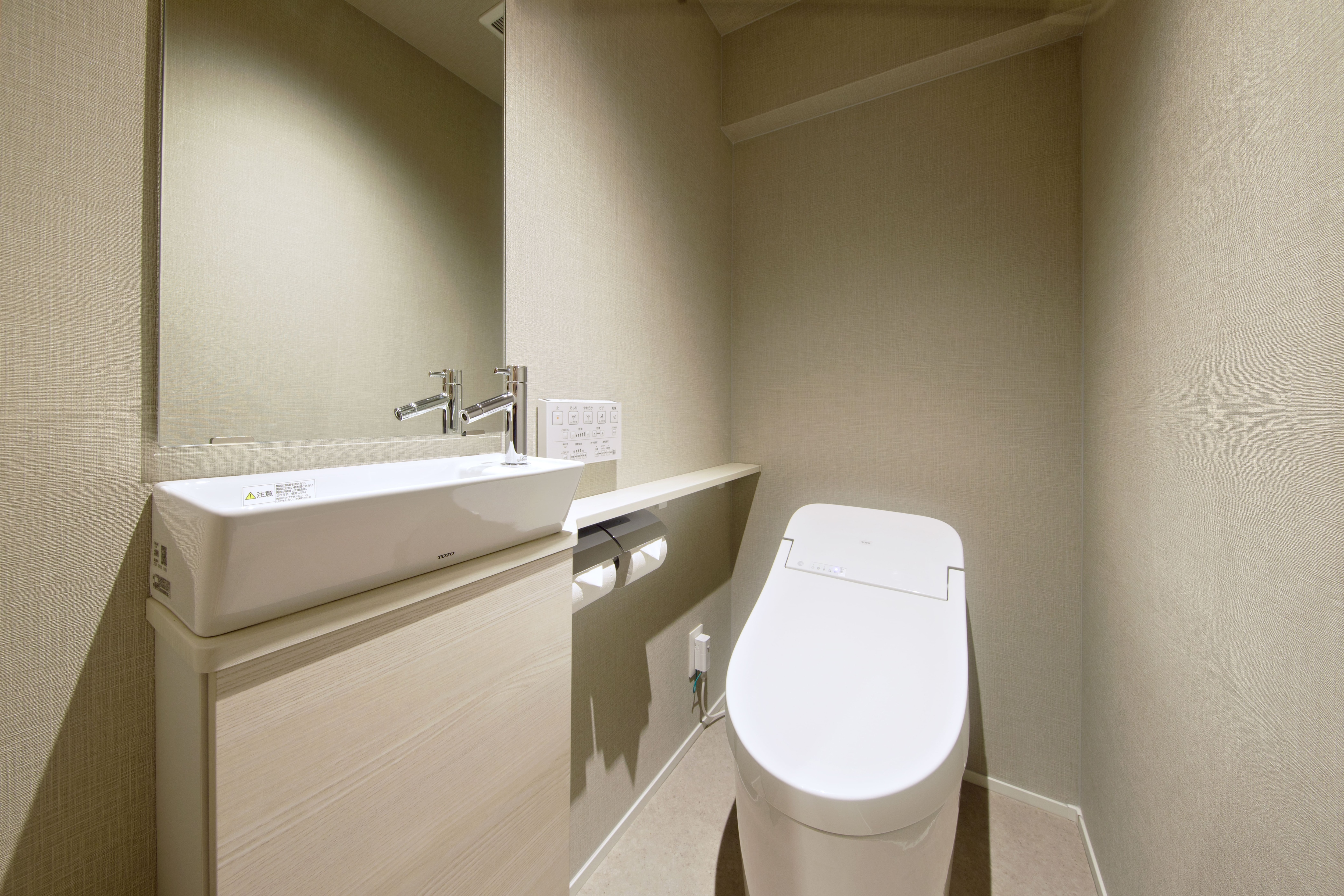 Kamar Twin Deluxe