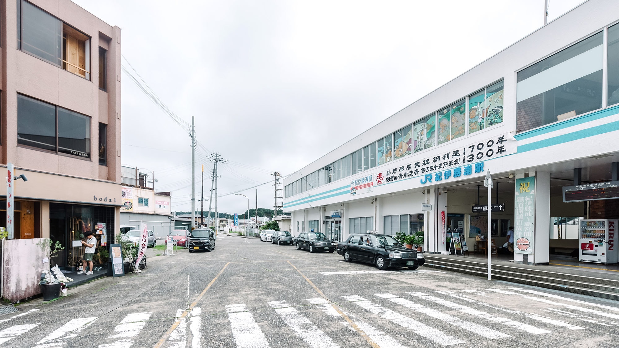 ・[Exterior] 15 seconds walk from JR Kii-Katsuura Station