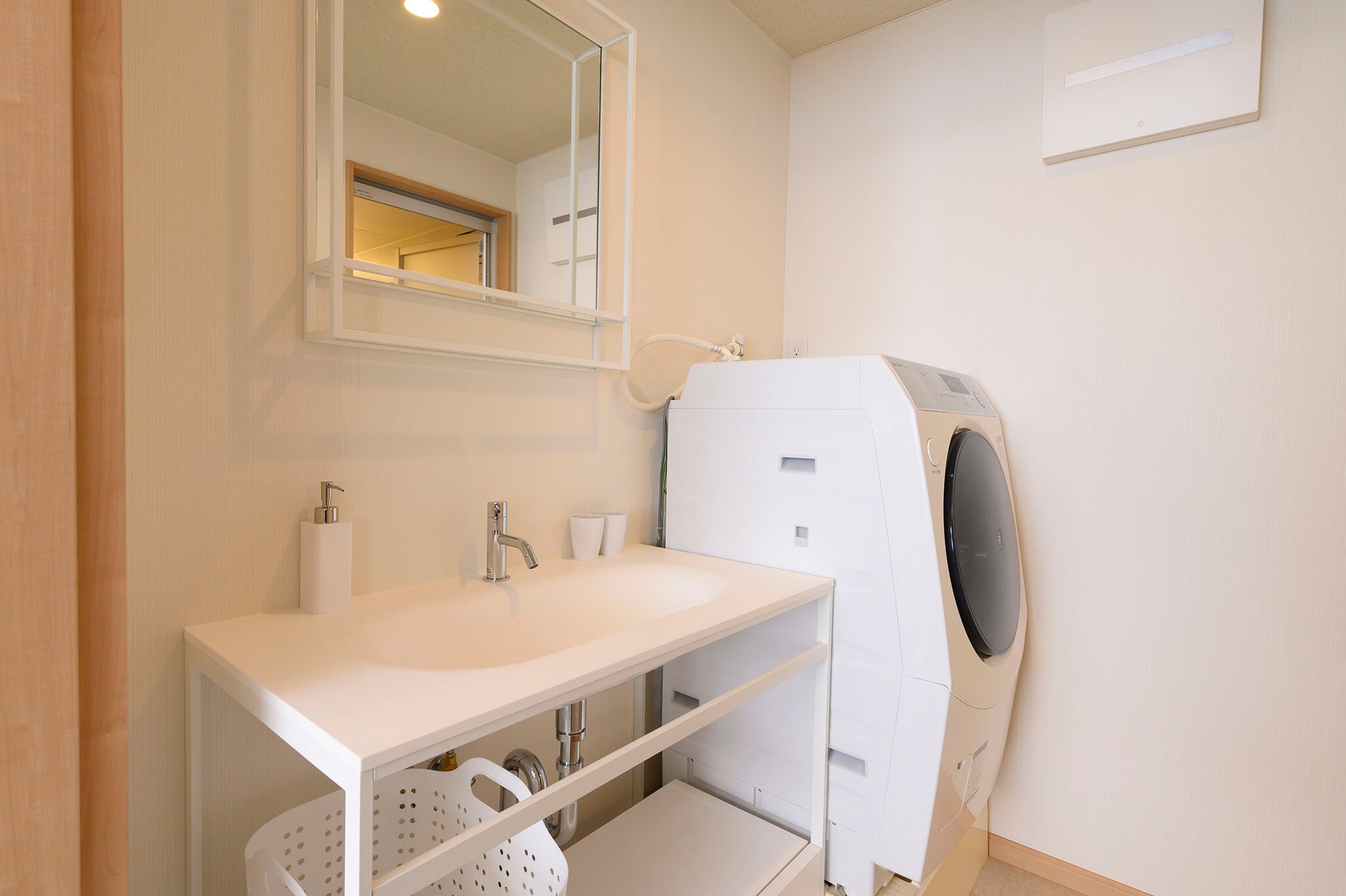 Room C
