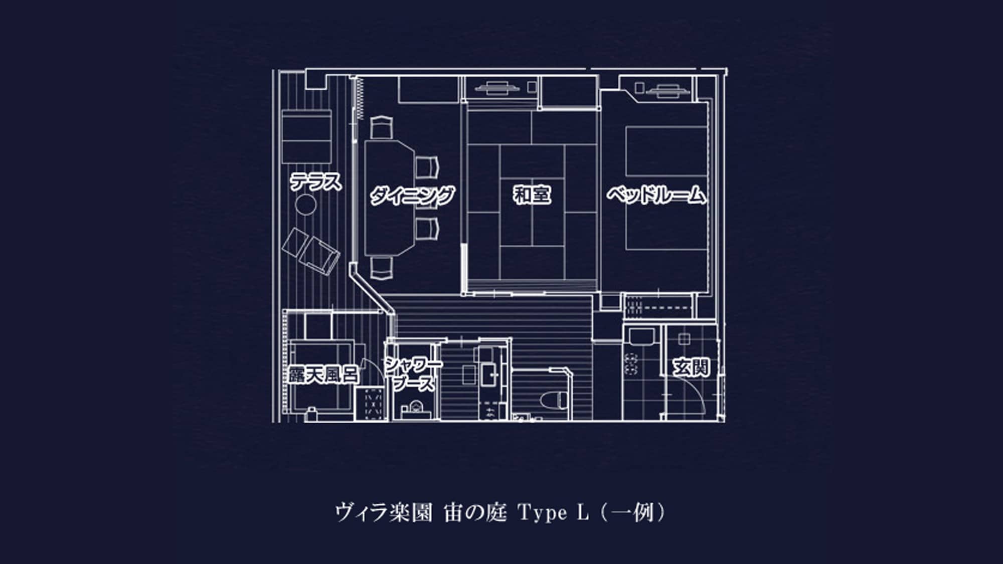 [ทุกห้องมีห้องอาบน้ำแบบเปิดโล่งส่วนตัว] Villa Paradise Sora no Niwa Type L (ตัวอย่าง)