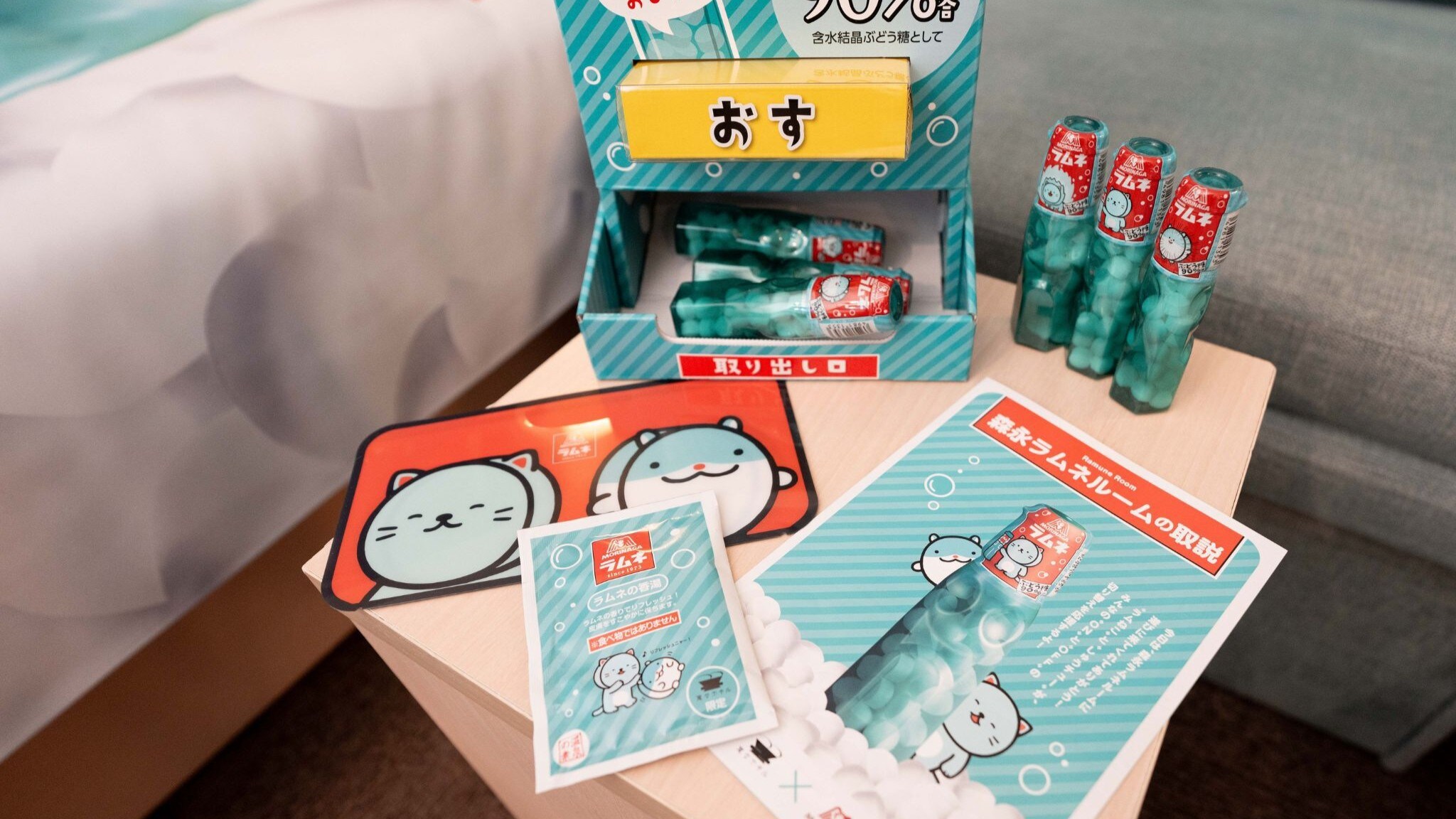 Morinaga Ramune Room [Ocean View Guaranteed]