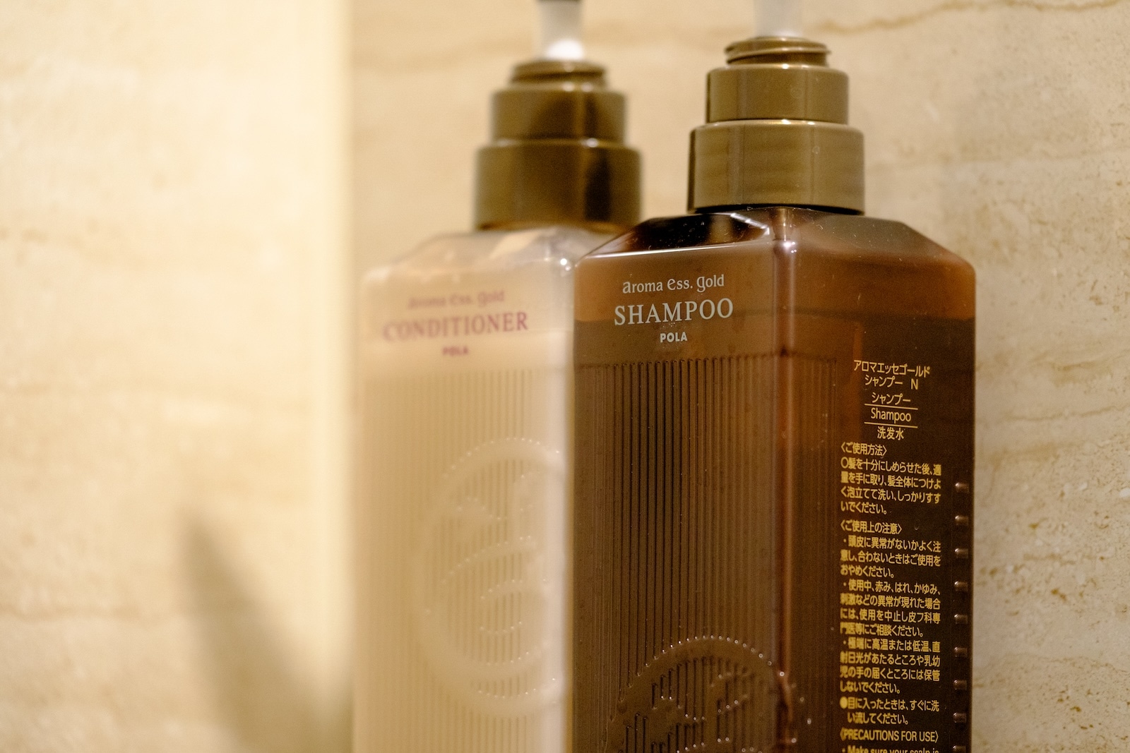 ★Superior floor (shampoo/conditioner)