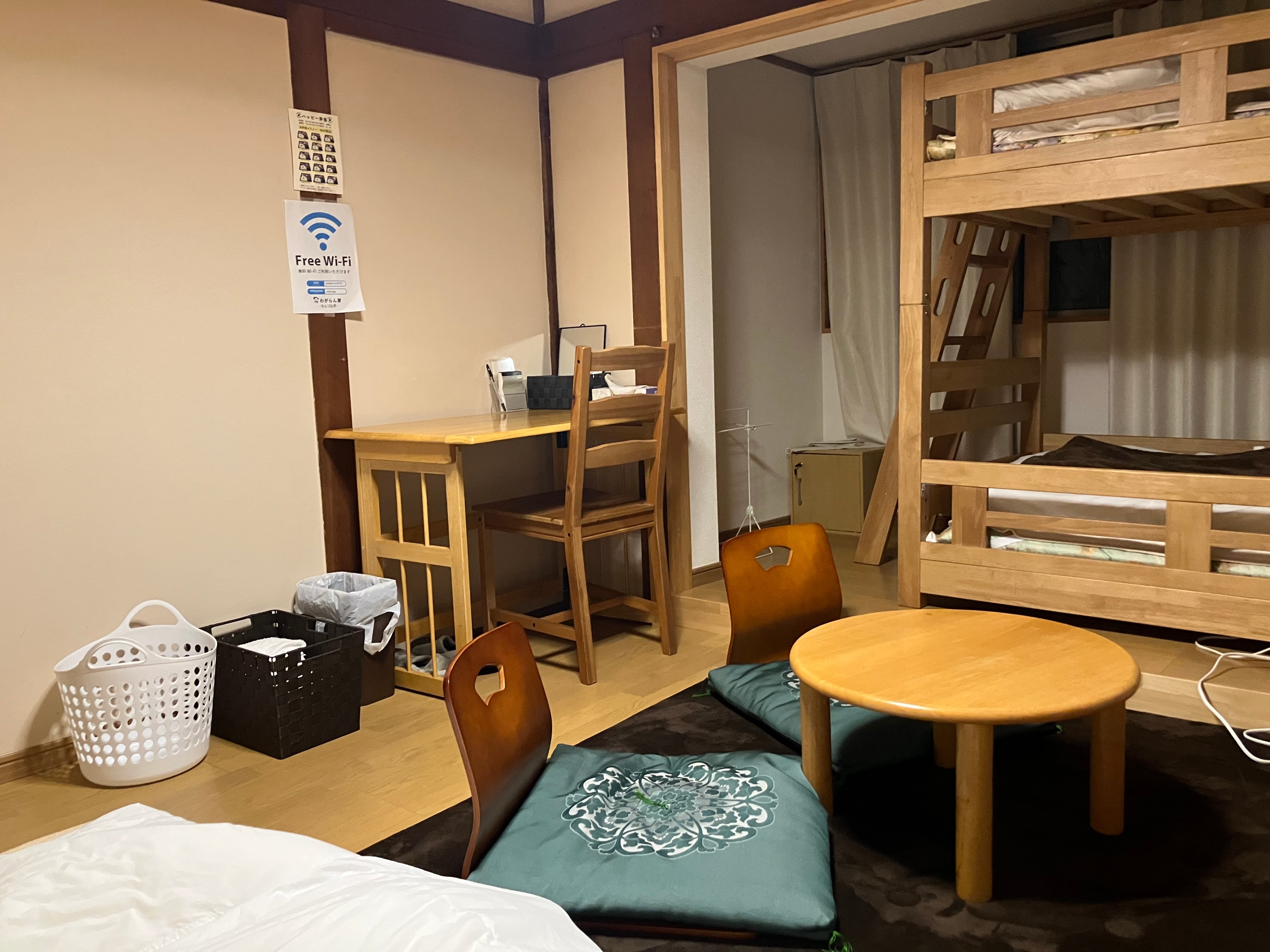鬼城（客房）1-3人