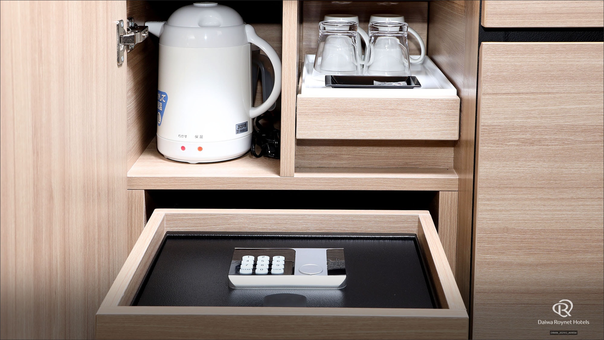 냄비, 유리, 금고 (전실 설치)