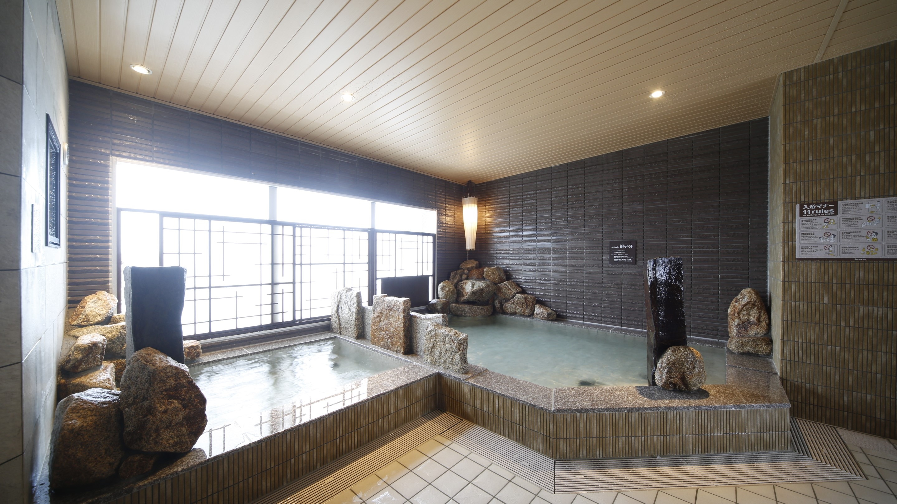 [Women's public bath] Indoor / cold bath