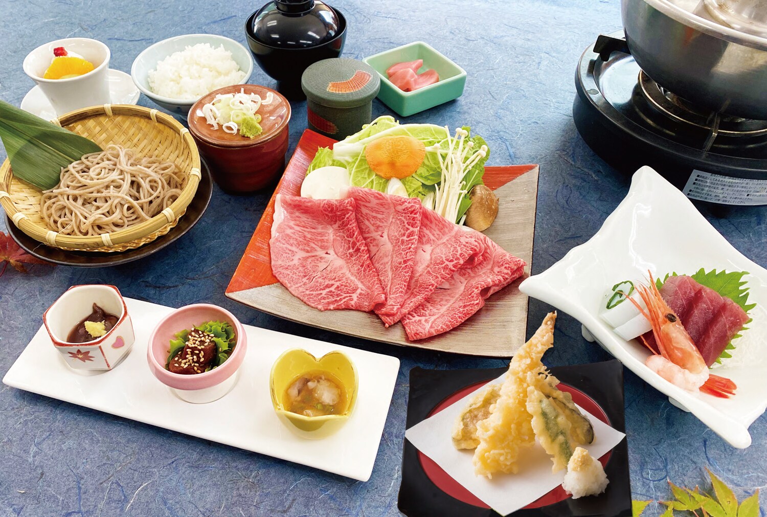 Ebisu meal