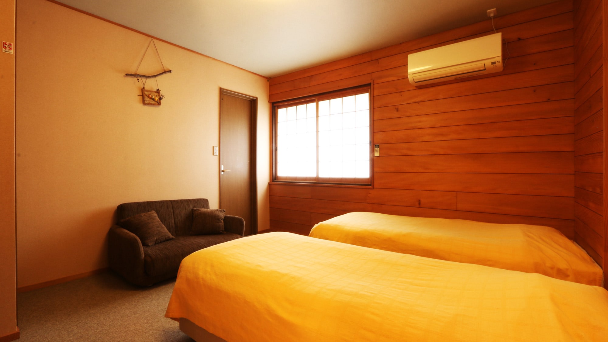 Fir Tree Room