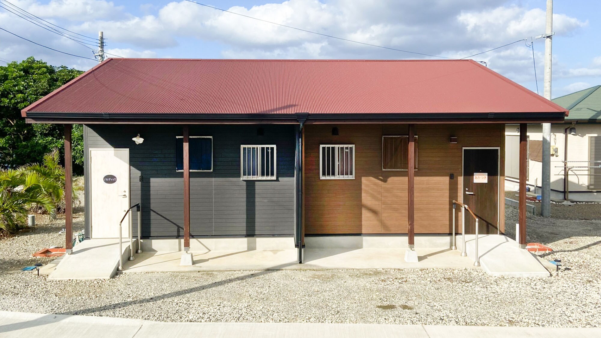 ・[Akatsuki Nordic: Exterior] Akatsuki and Nordic are lined up next to each other.