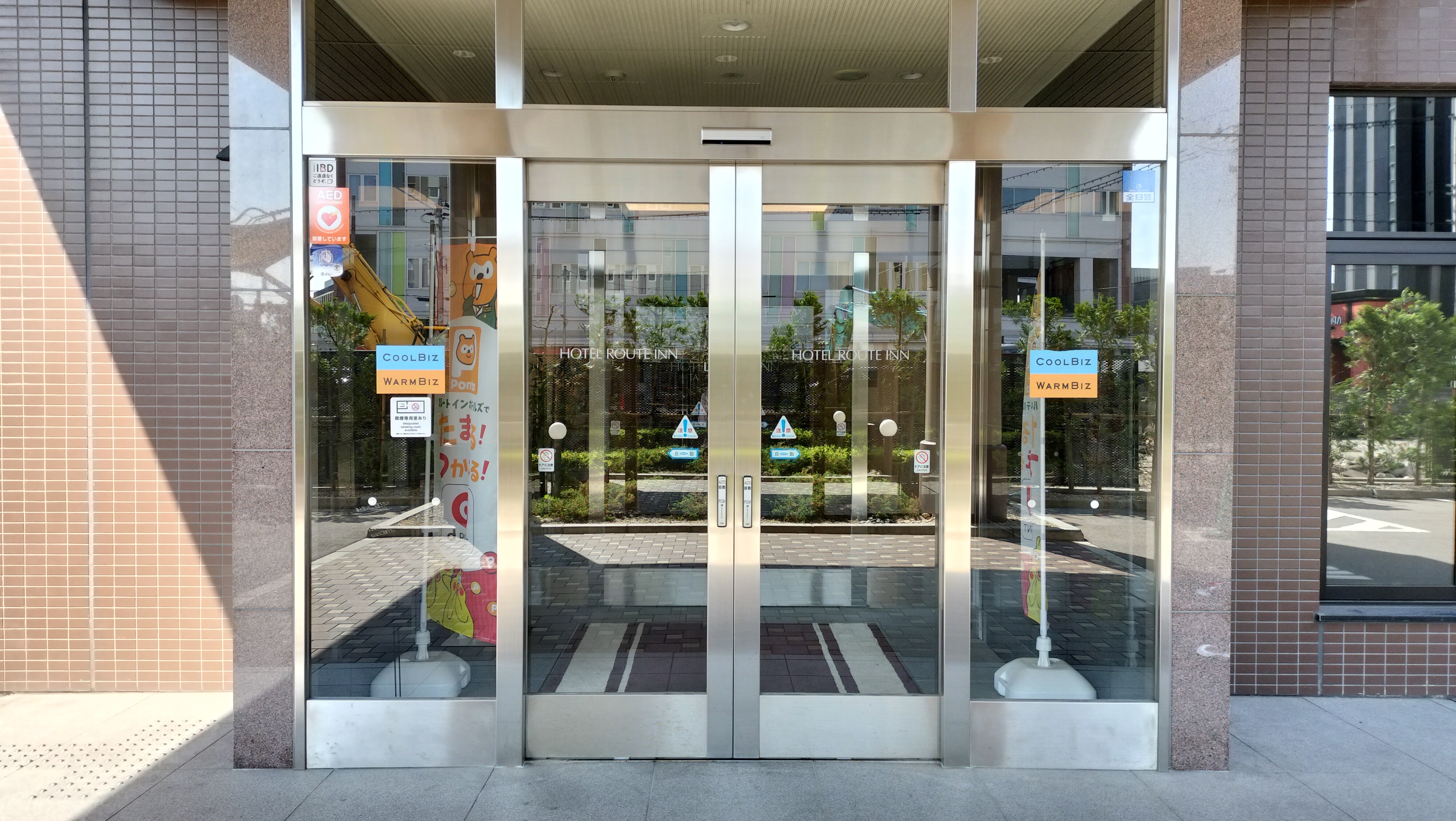 entrance