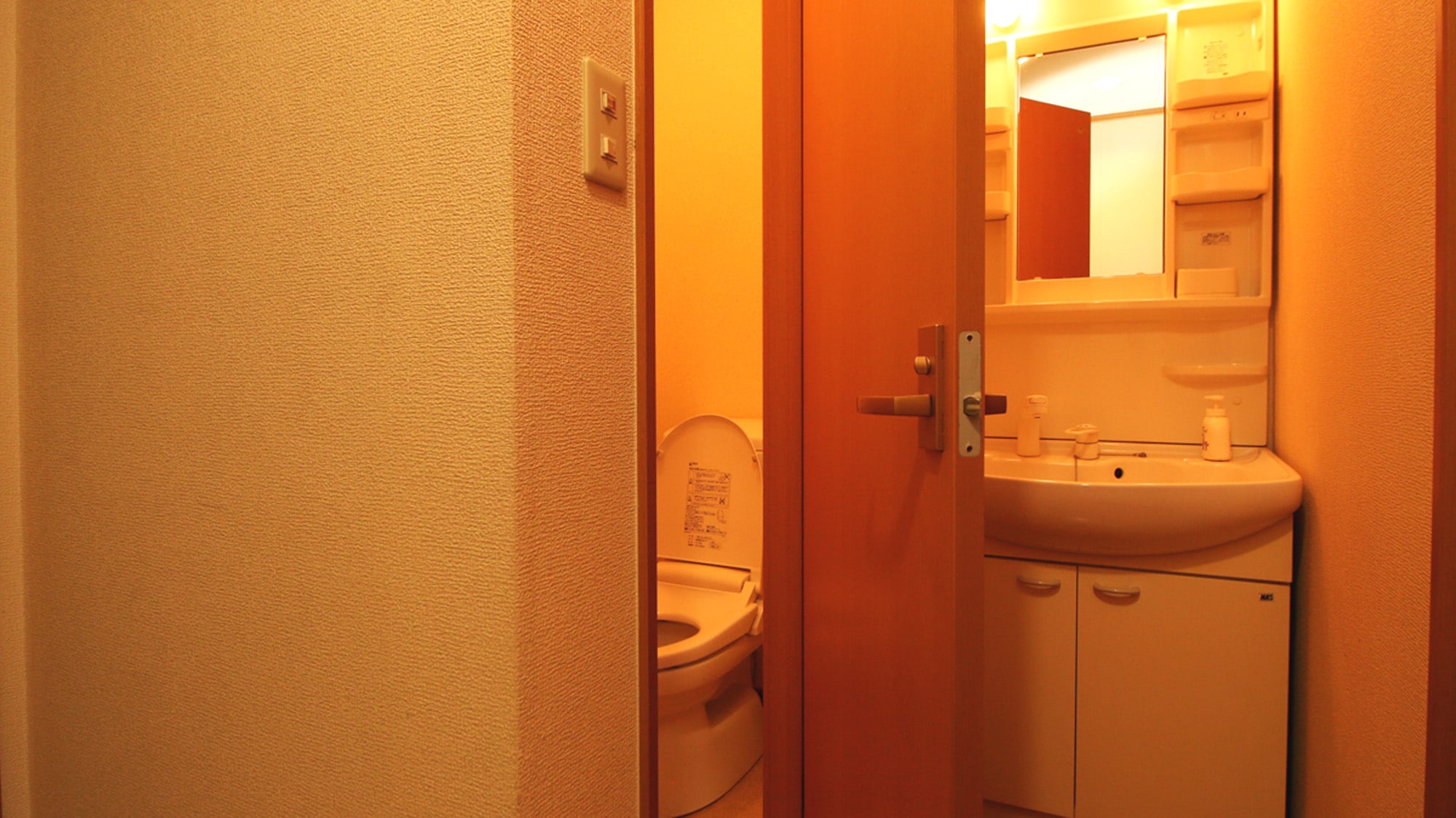 #All rooms have a washbasin and toilet