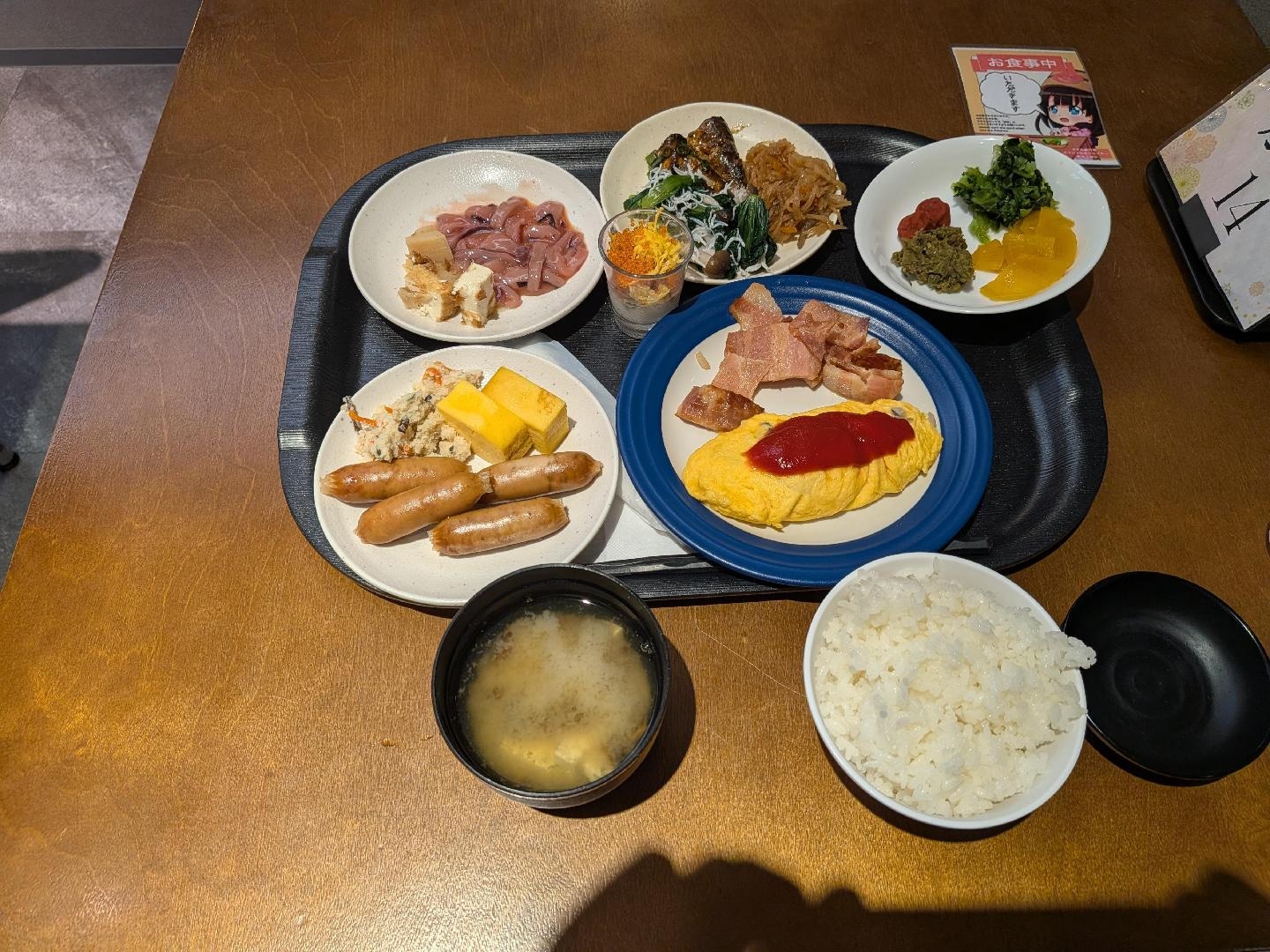 748.jpg
