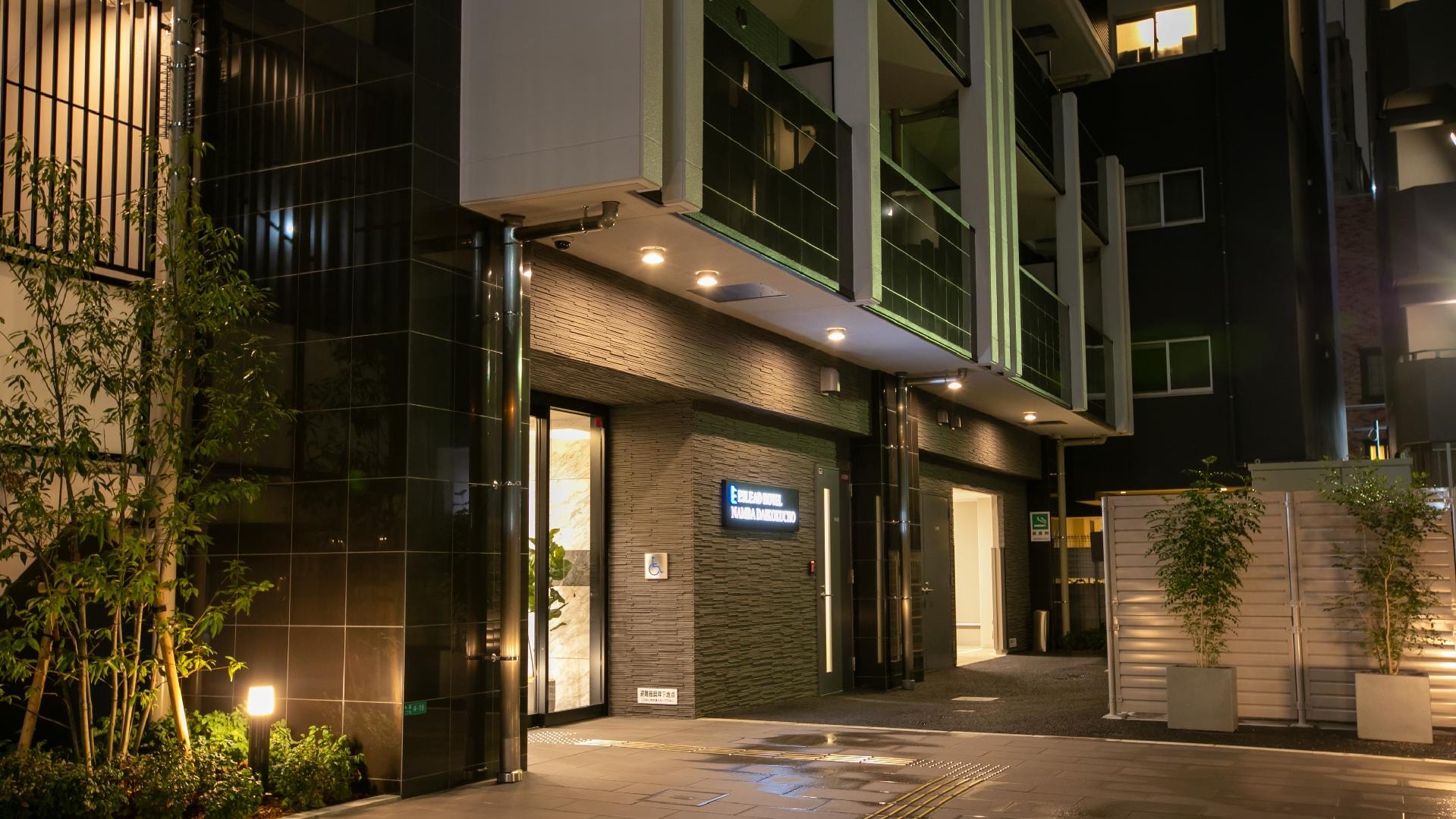 entrance