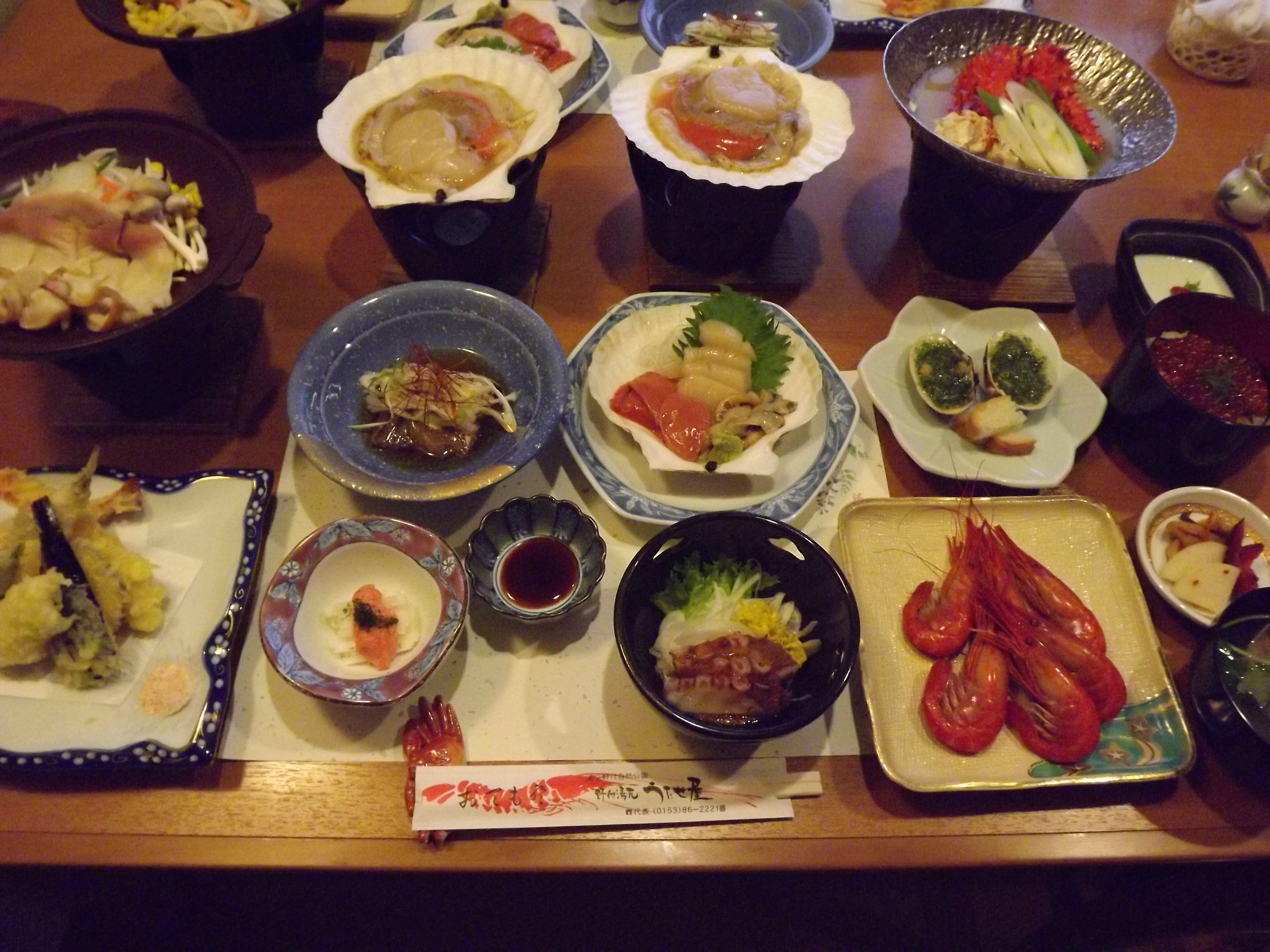 歌濑屋海鲜