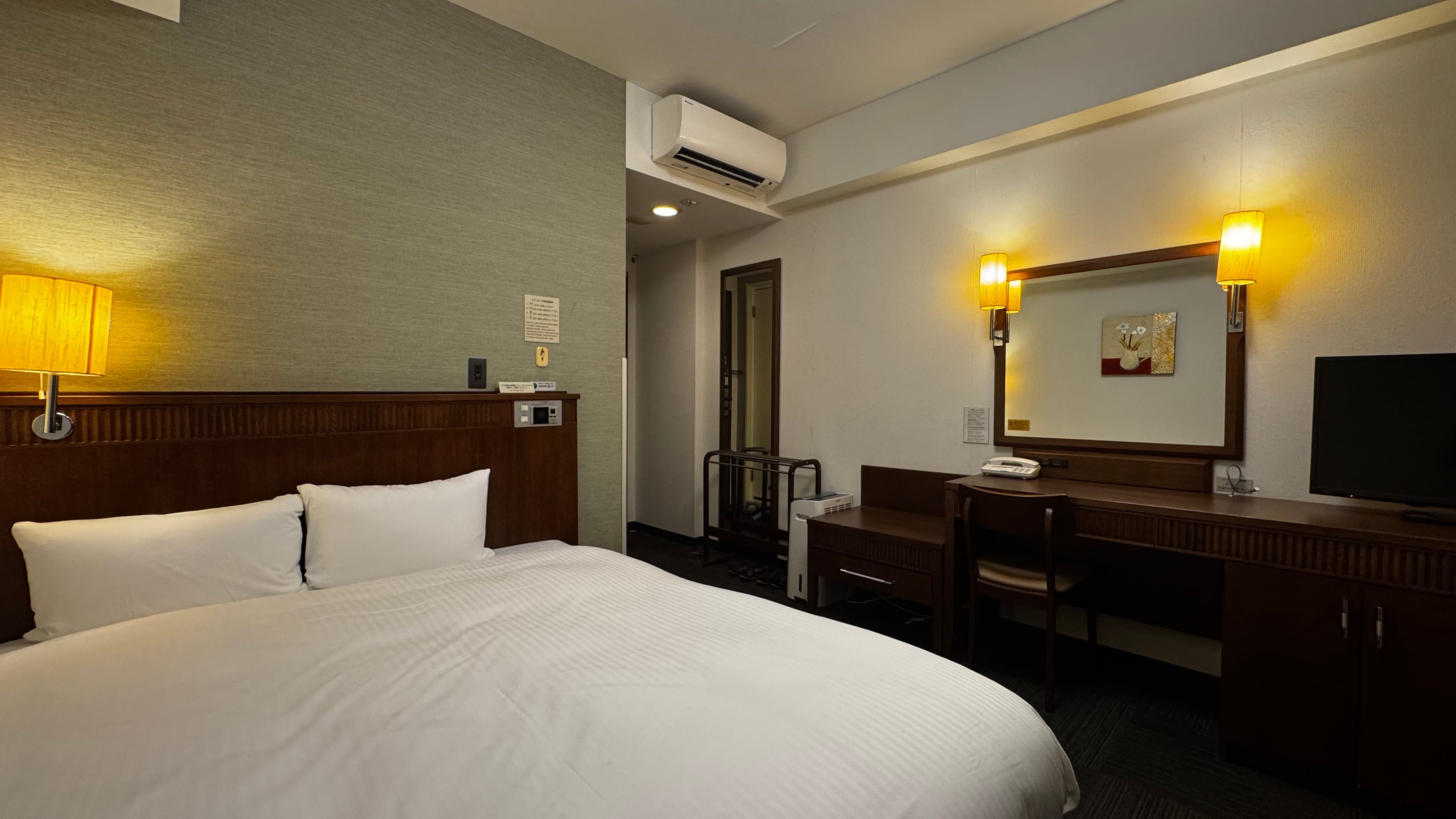 East Wing Double Room