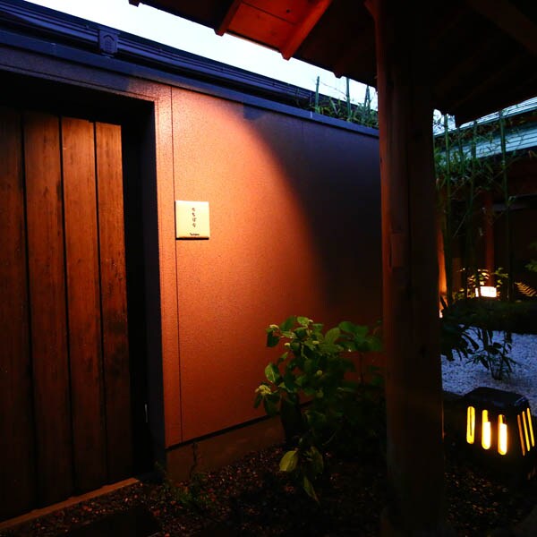 ห้องญี่ปุ่น-ตะวันตก [ทาจิบานะ] ทางเข้า