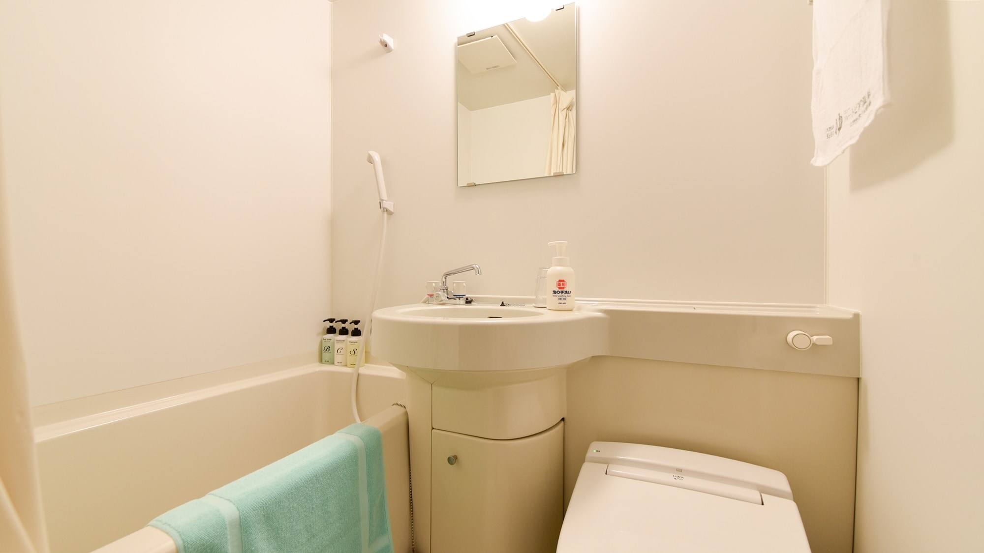 Tất cả các phòng đều được trang bị phòng tắm riêng. Nhà vệ sinh được trang bị vòi rửa.