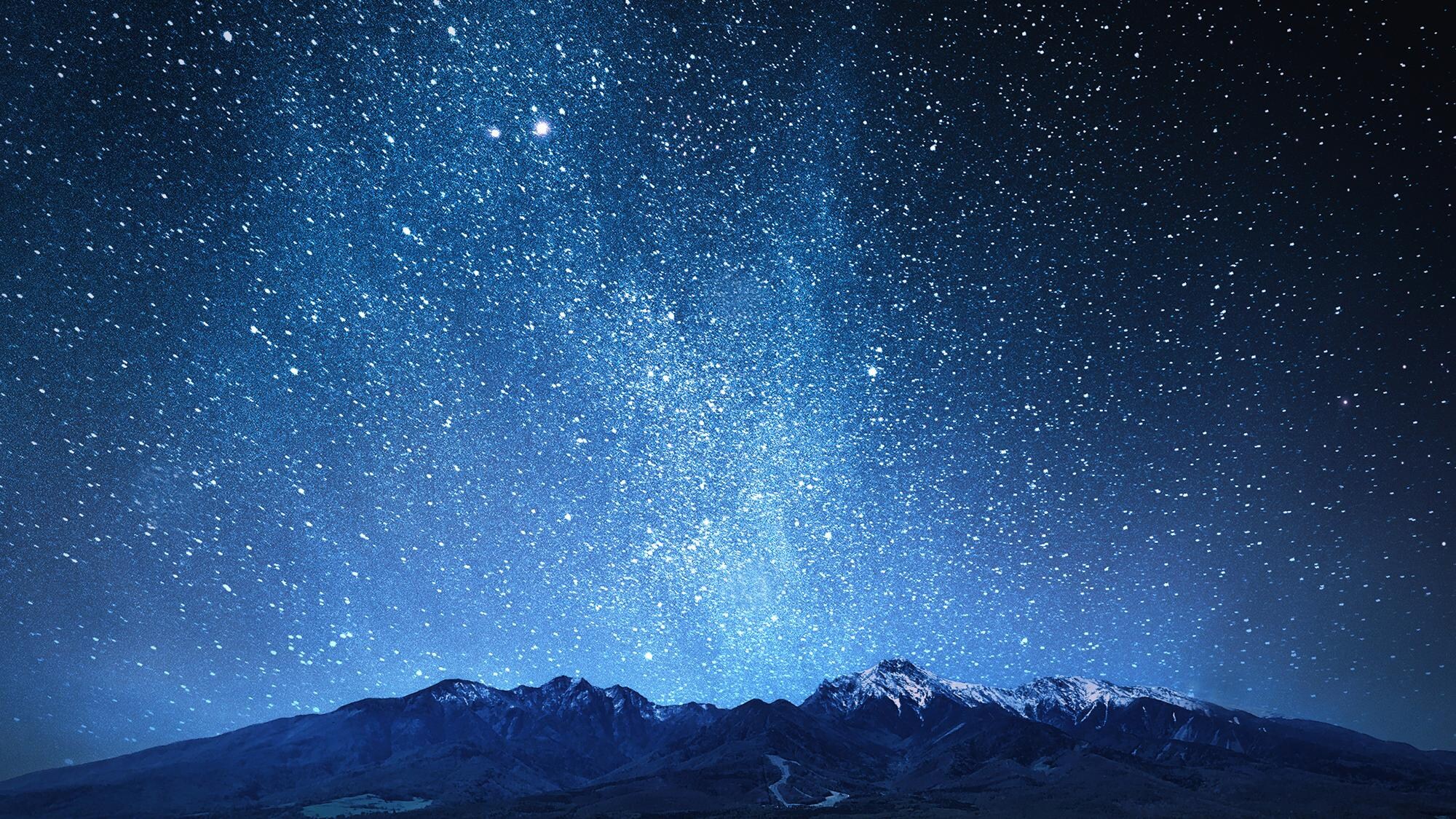 Winter, when the air is at its clearest, is the perfect time for stargazing!