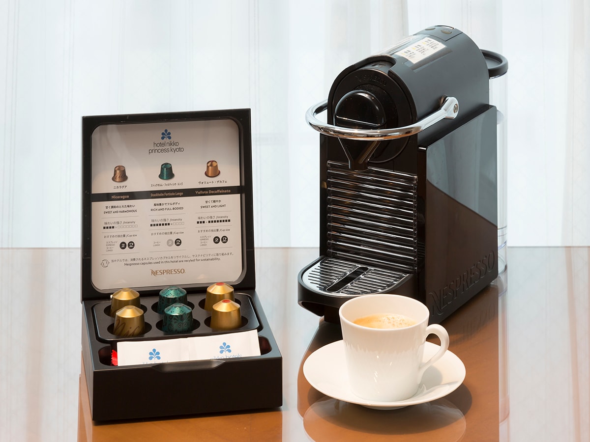 3 jenis Nespresso