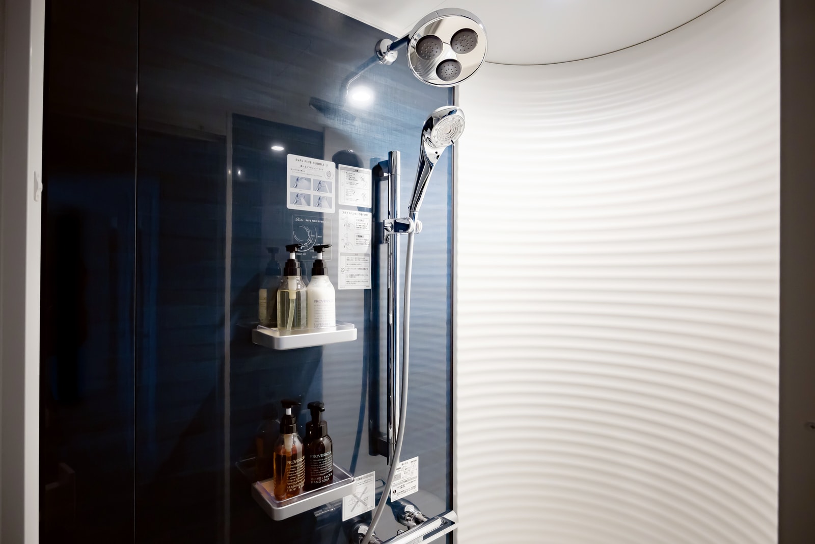 Shower room